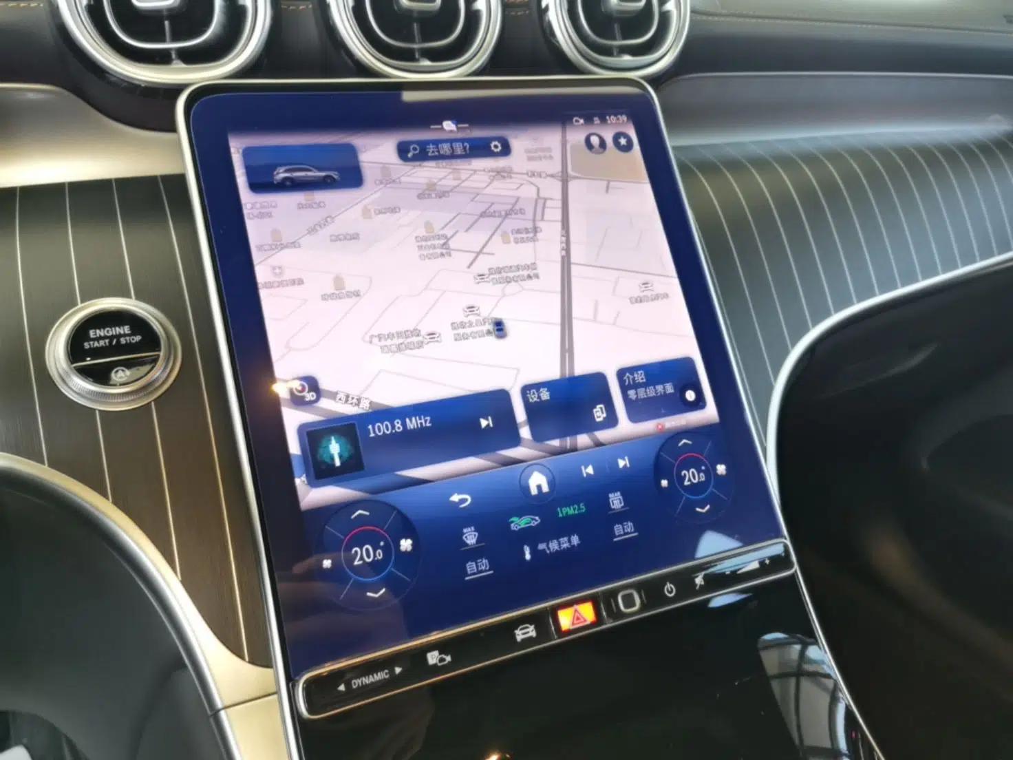 Mercedes-Benz GLC 2023 Refreshed GLC 300 L 4MATIC Dynamic Edition 5 Seats — миниатюра 15