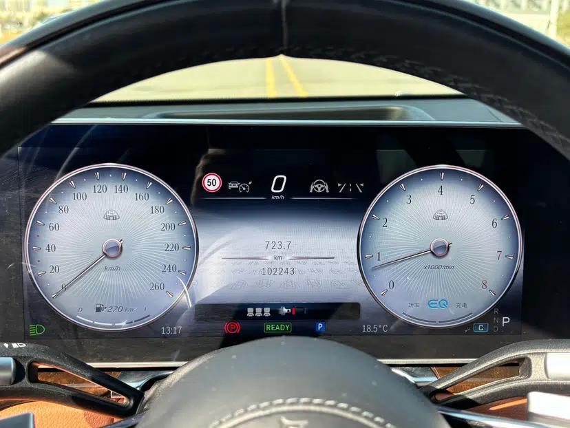 Mercedes-Benz Maybach S-Class 2021 S 480 4MATIC — миниатюра 8