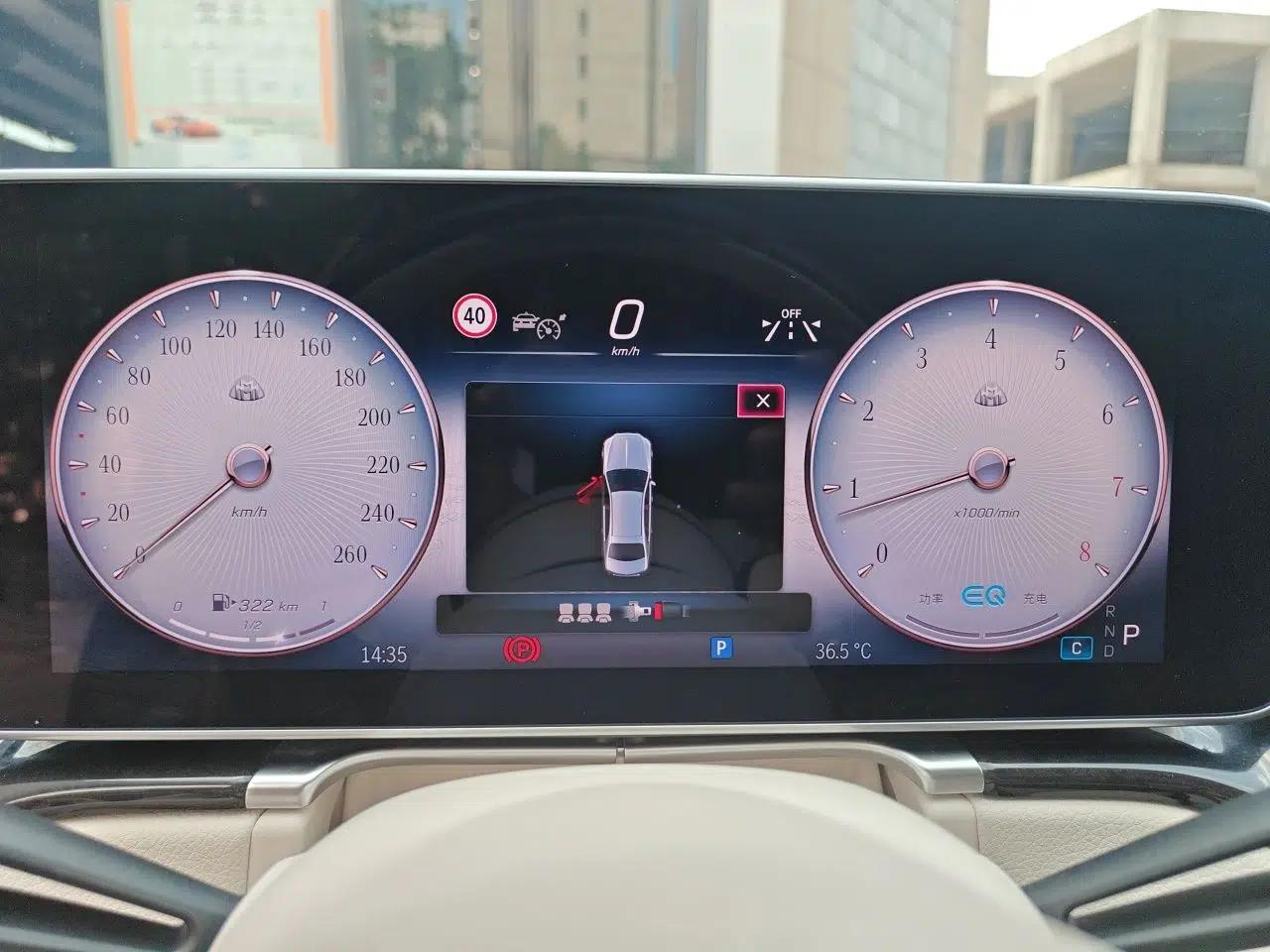 Mercedes-Benz Maybach S-Class 2021 S 480 4MATIC — миниатюра 11
