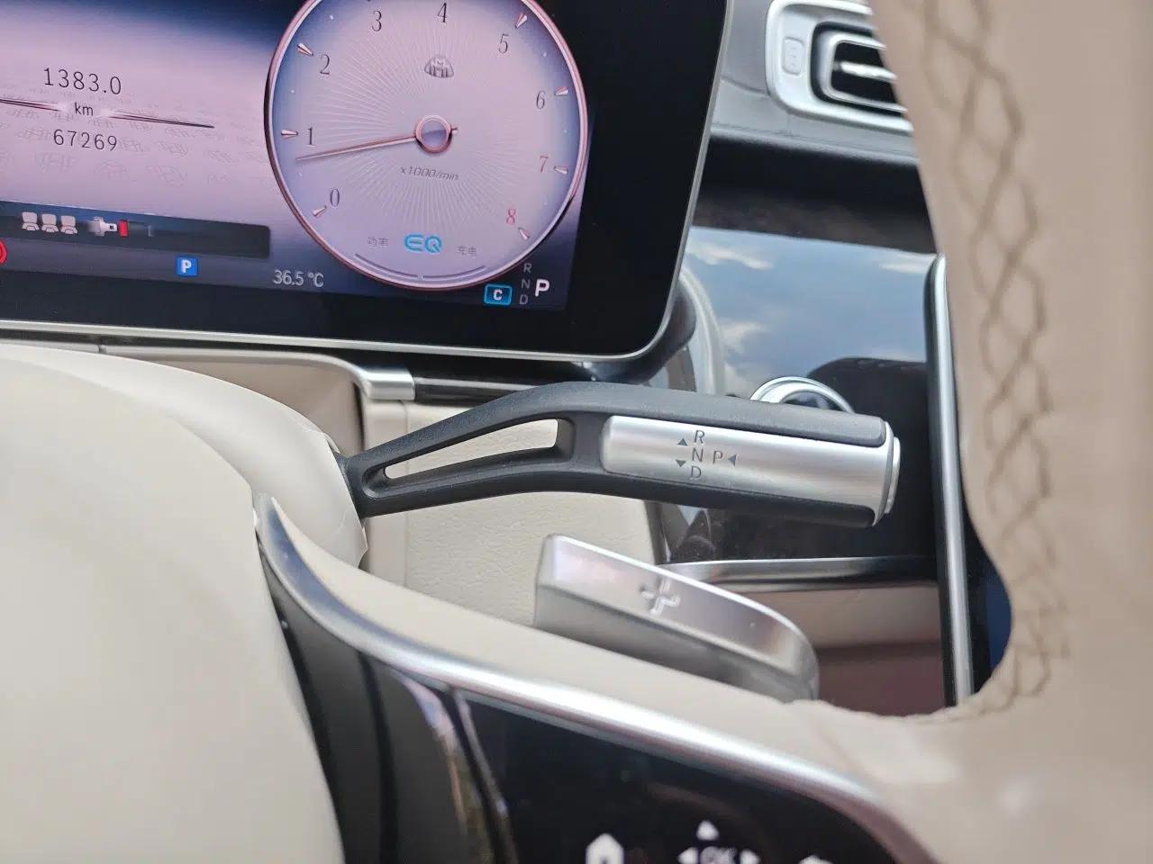 Mercedes-Benz Maybach S-Class 2021 S 480 4MATIC — миниатюра 14