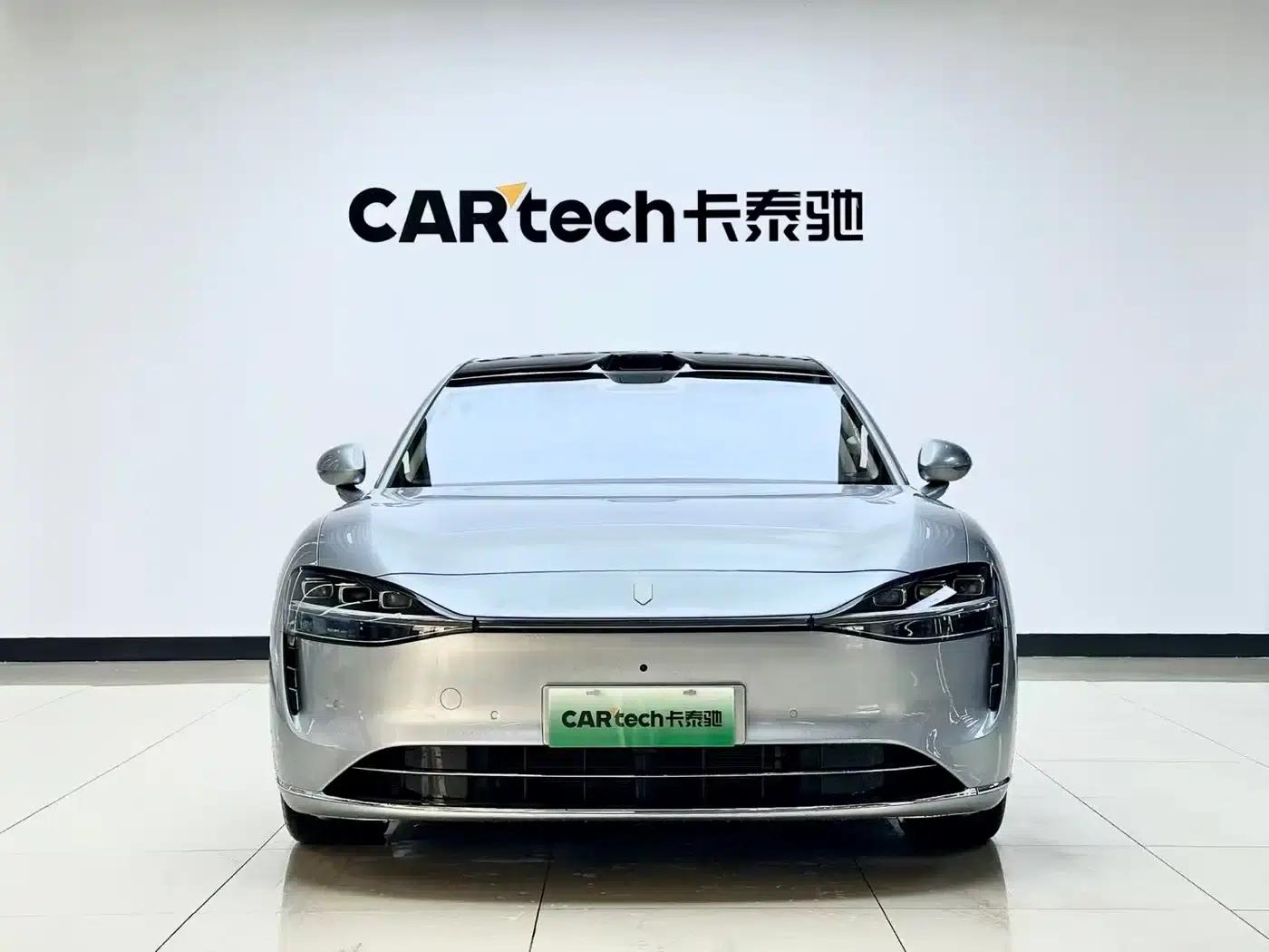 Enjoy S9T 2025 Model Extended Range Ultra Long Range Version (192-line LiDAR) — миниатюра 2