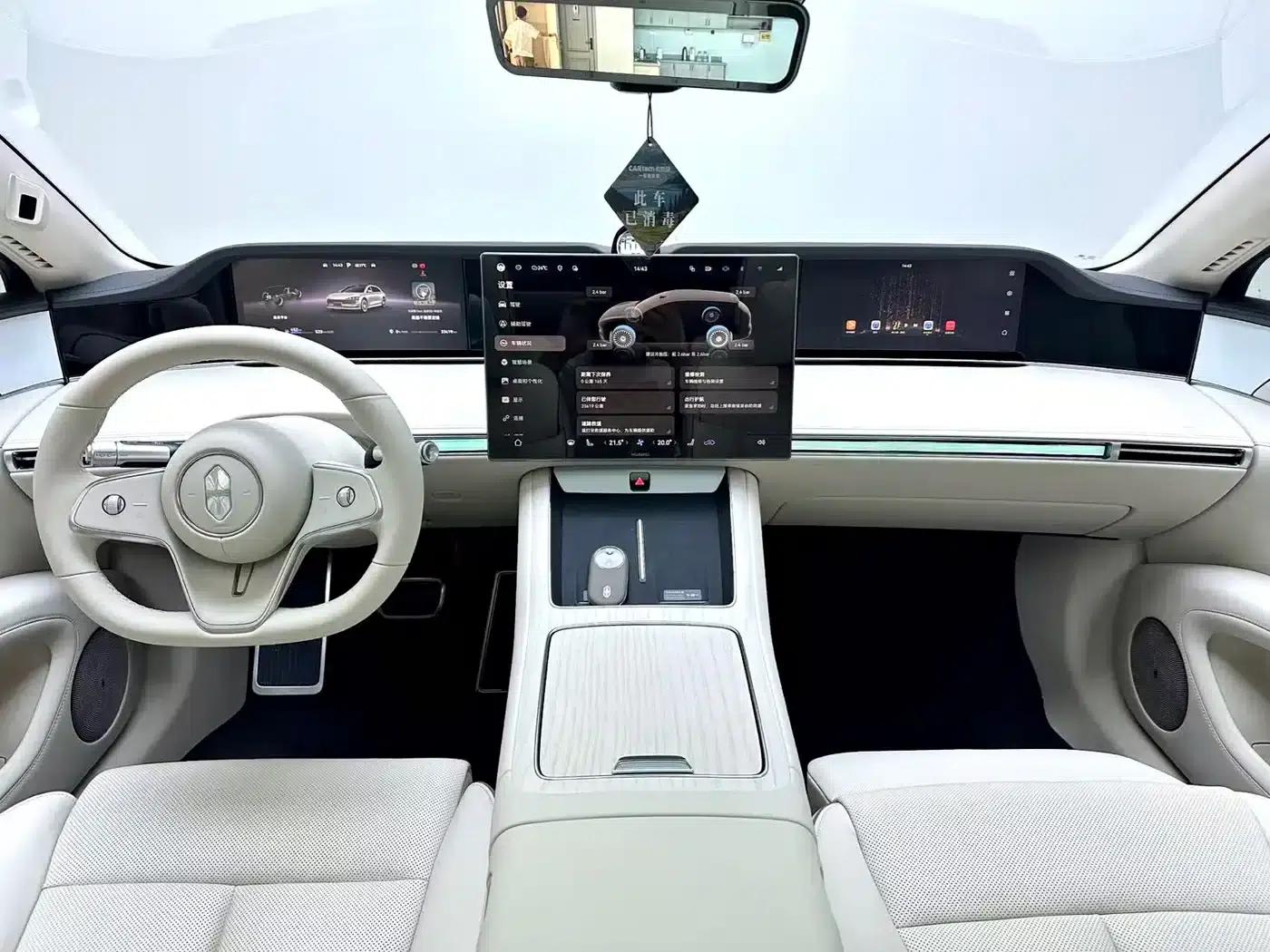 Enjoy S9T 2025 Model Extended Range Ultra Long Range Version (192-line LiDAR) — миниатюра 13