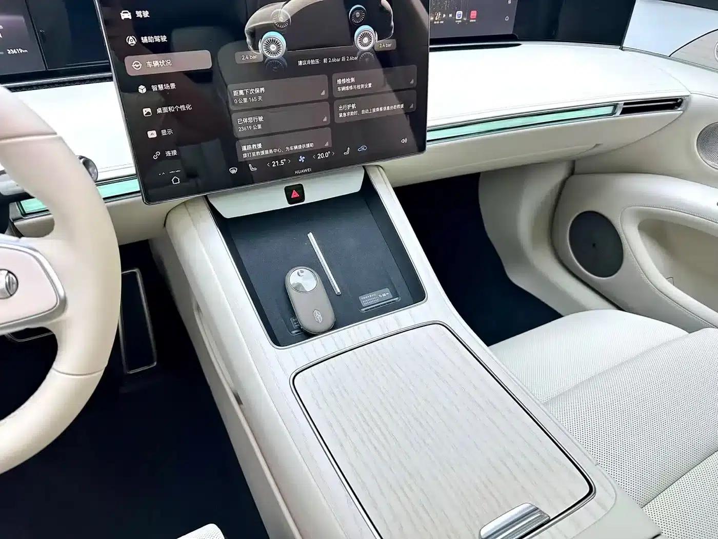 Enjoy S9T 2025 Model Extended Range Ultra Long Range Version (192-line LiDAR) — миниатюра 19