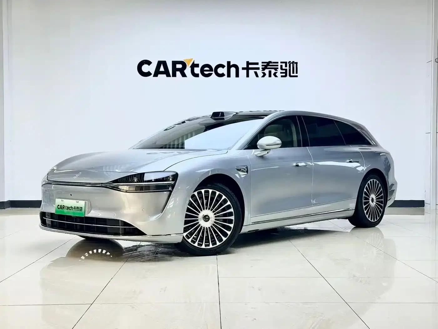 Enjoy S9T 2025 Model Extended Range Ultra Long Range Version (192-line LiDAR) — миниатюра 3