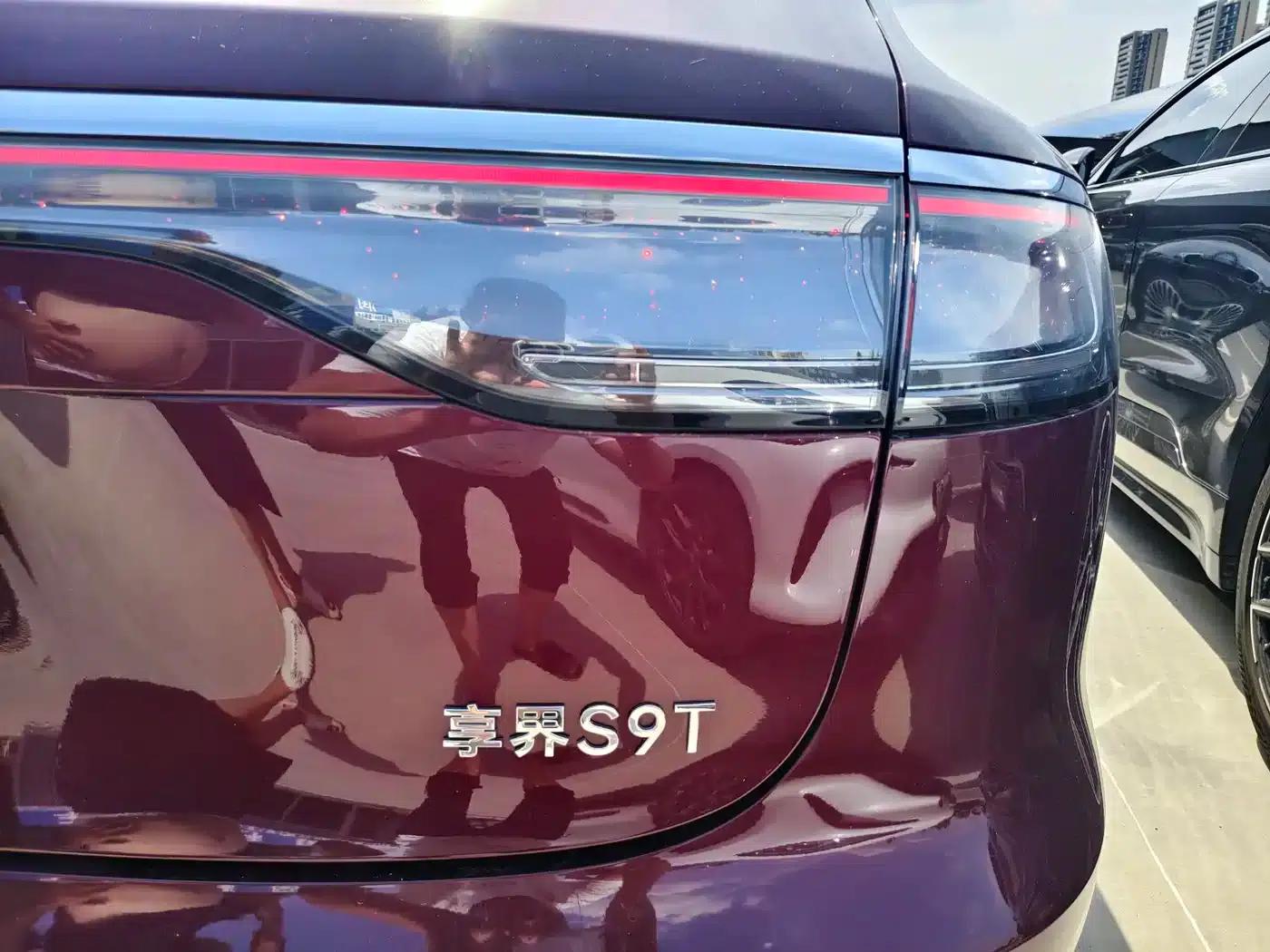 Enjoy S9T 2025 Model Extended Range Ultra Long Range Version (192-line LiDAR) — миниатюра 11