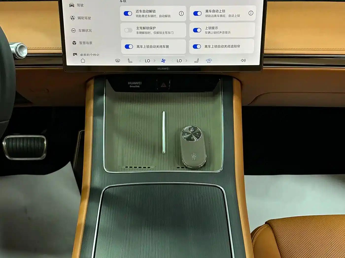 Enjoy S9T 2025 Model Extended Range Ultra Long Range Version (192-line LiDAR) — миниатюра 32