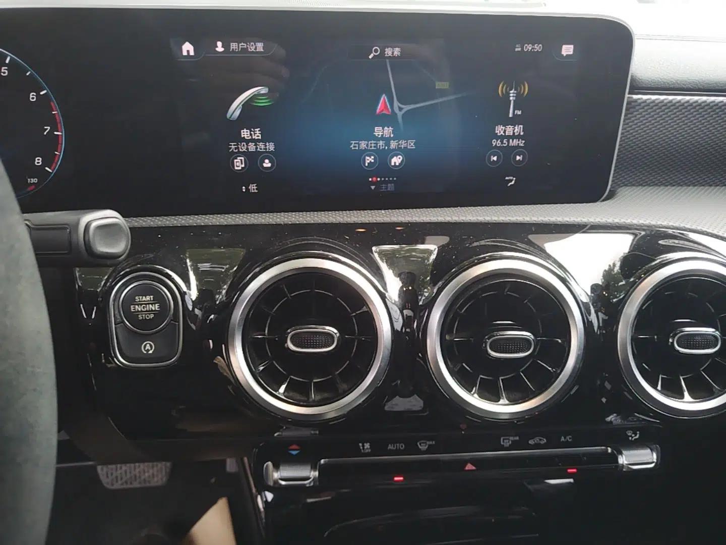 Mercedes-Benz A-Class 2019 A 200 L — миниатюра 15