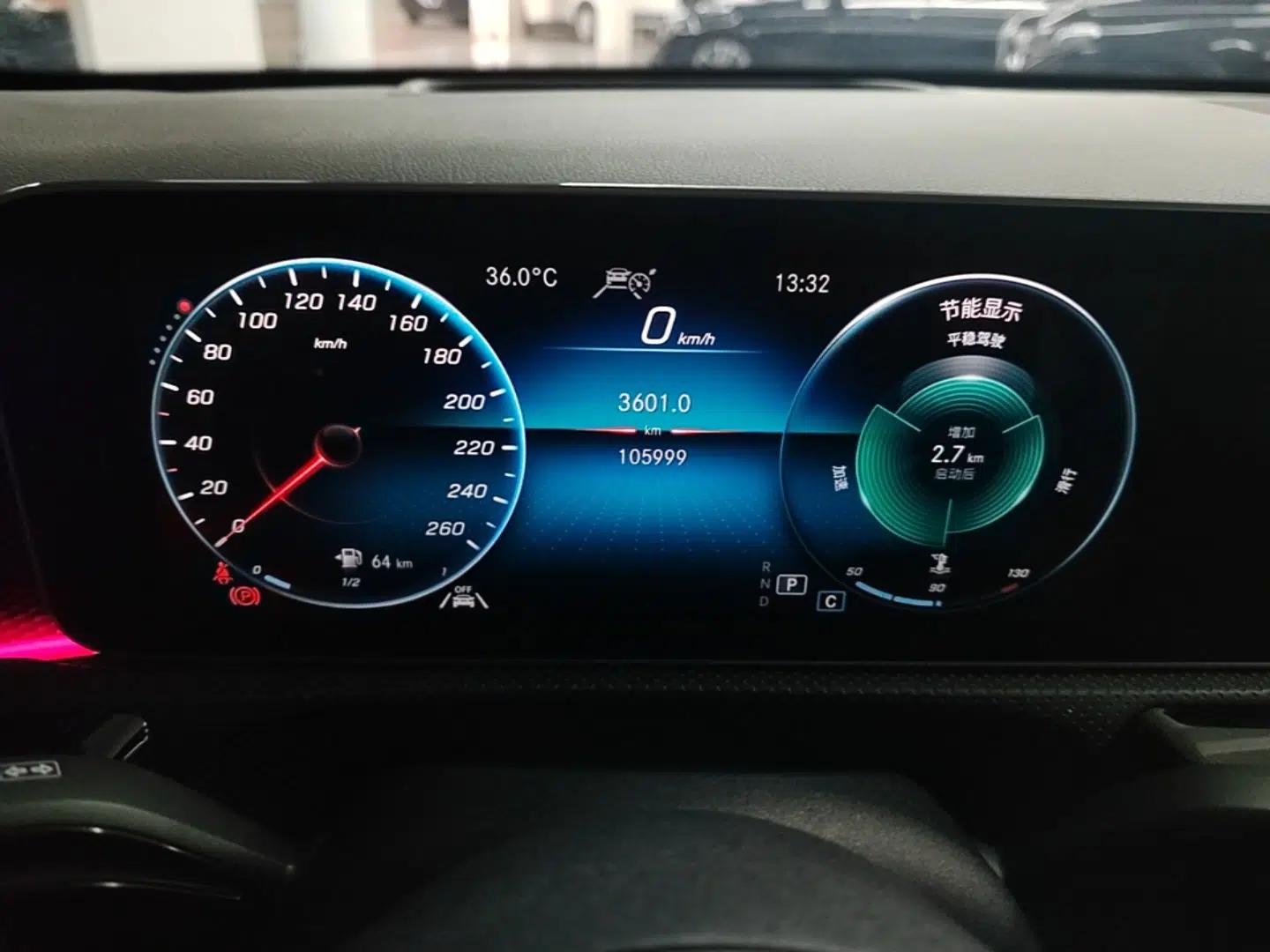 Mercedes-Benz A-Class 2019 A 200 L Sport Sedan — миниатюра 14