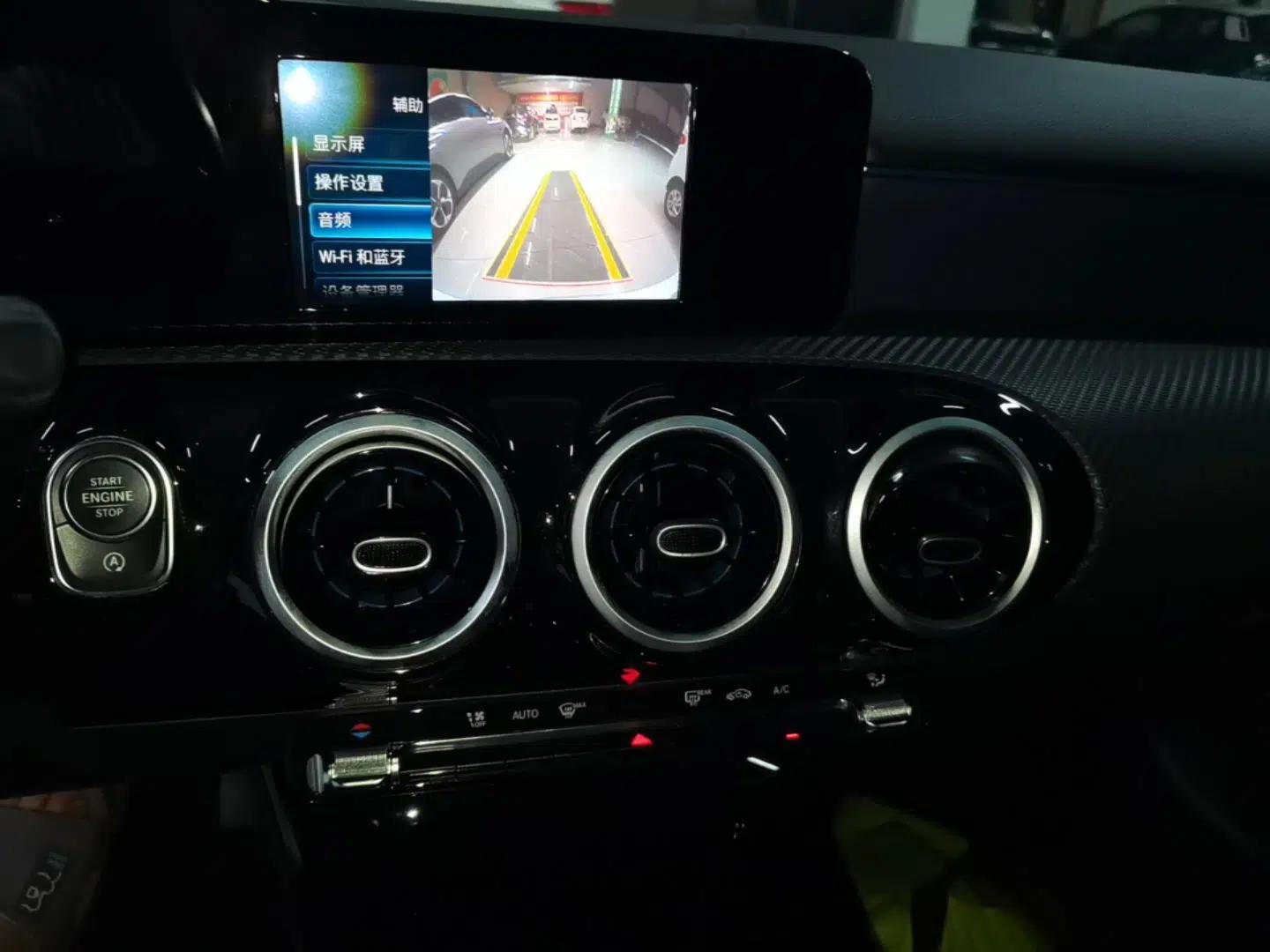 Mercedes-Benz A-Class 2020 Revised A 180 L — миниатюра 15