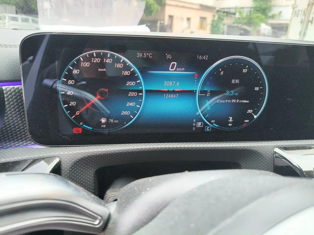 Mercedes-Benz A-Class 2021 A 200 L Sport Sedan Fashion Model — миниатюра 12