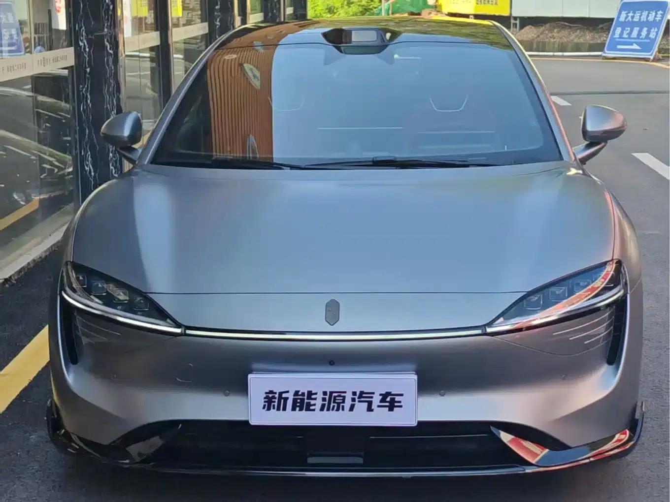 Zhijie S7 2026 Ultra (192-line LiDAR) — миниатюра 2