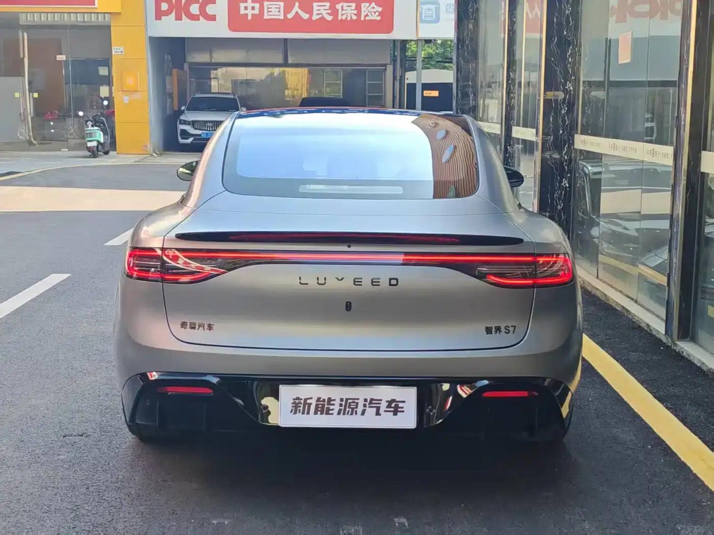 Zhijie S7 2026 Ultra (192-line LiDAR) — миниатюра 4