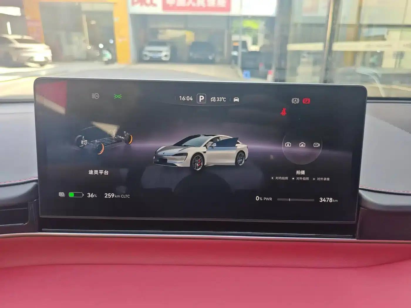 Zhijie S7 2026 Ultra (192-line LiDAR) — миниатюра 9