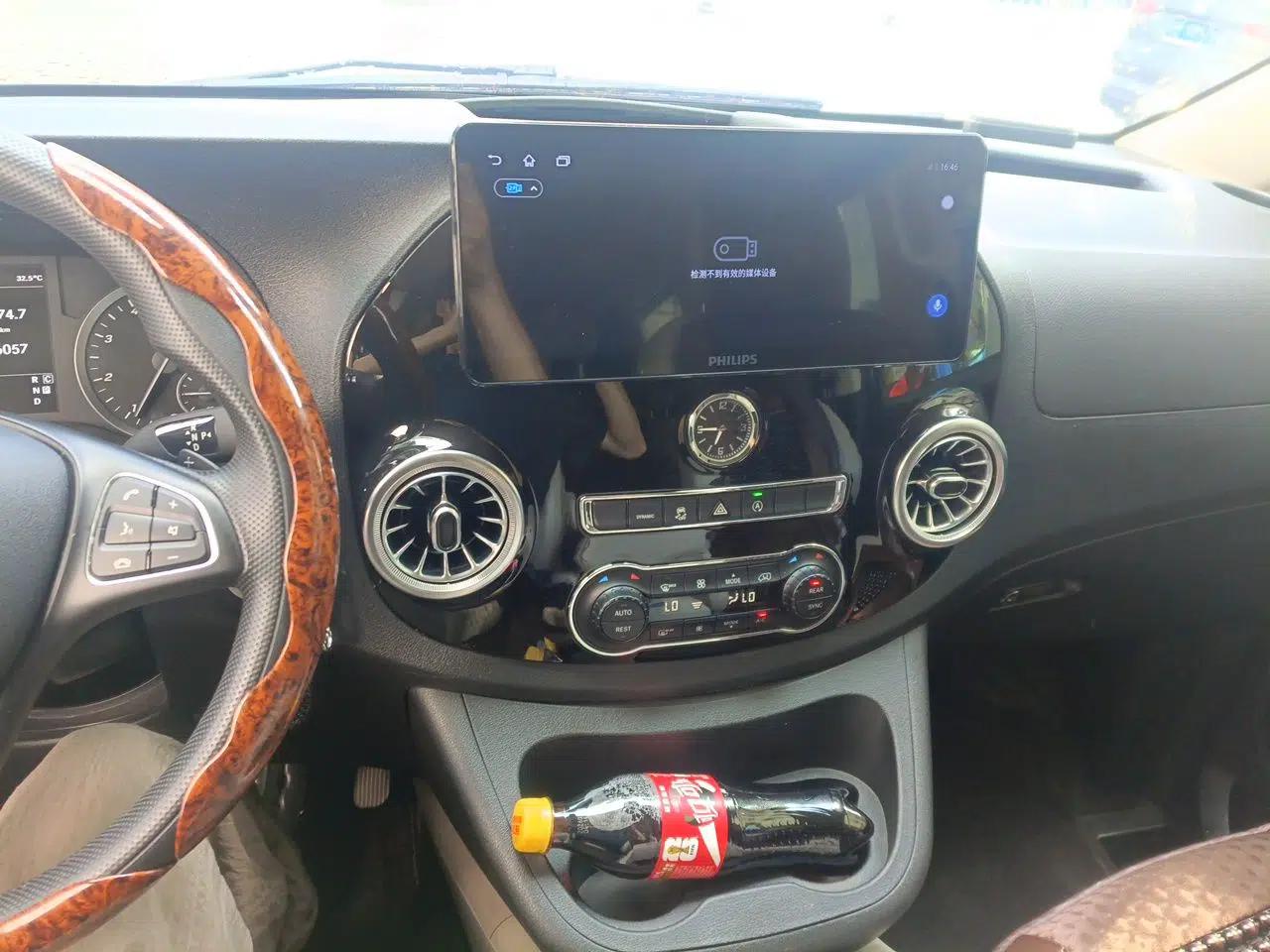 Mercedes-Benz Vito 2021 2.0T Elite Version 7 Seats — миниатюра 13