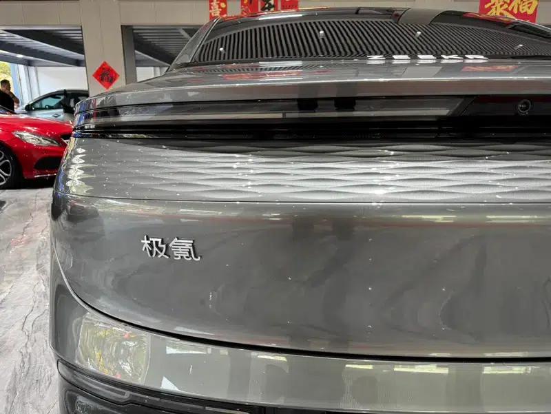 ZEEKR 007 2024 All-Wheel Drive Intelligent Driving Edition 100kWh — миниатюра 21