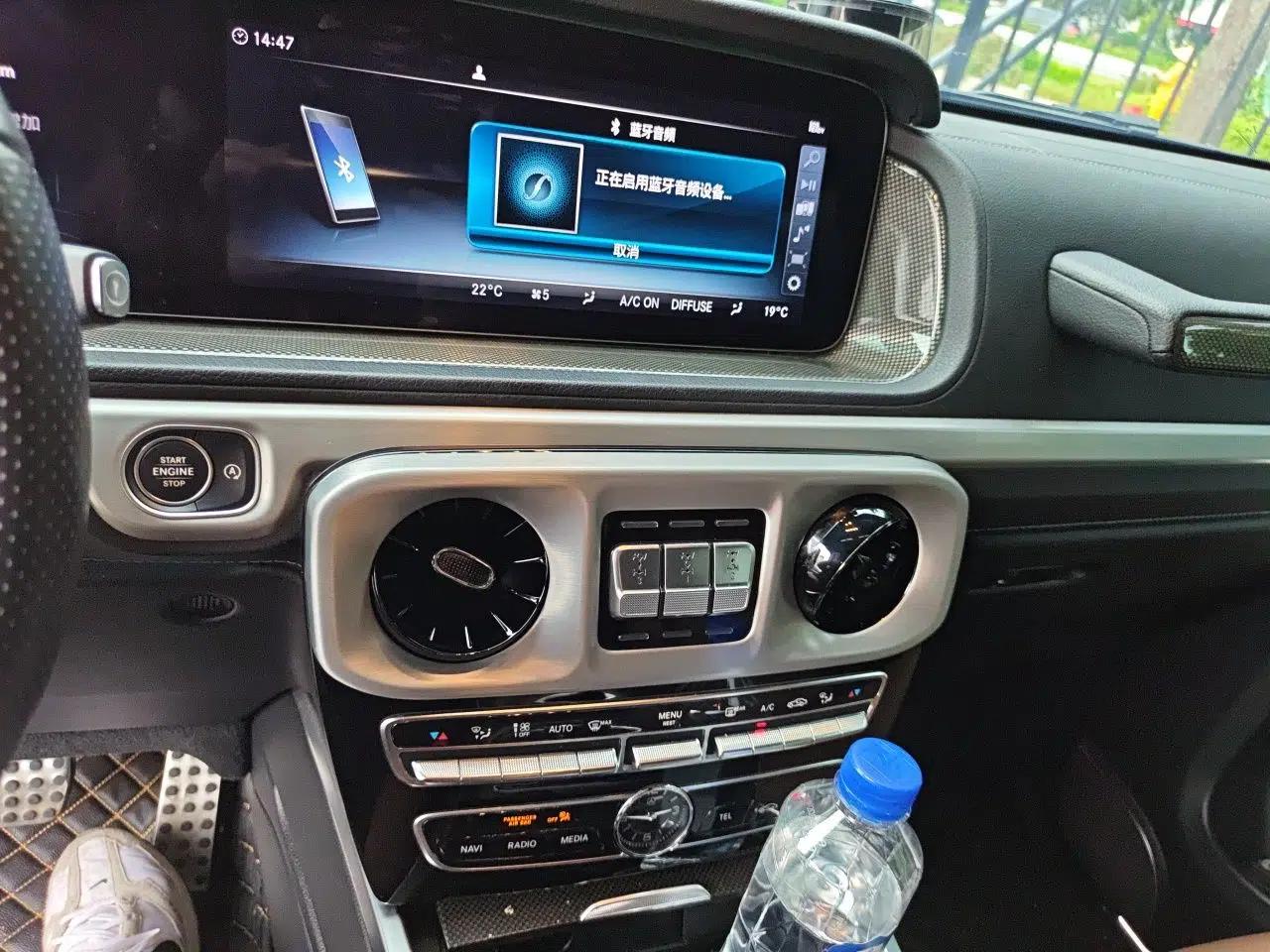 Mercedes-Benz G-Class 2019 Facelifted G 500 — миниатюра 13