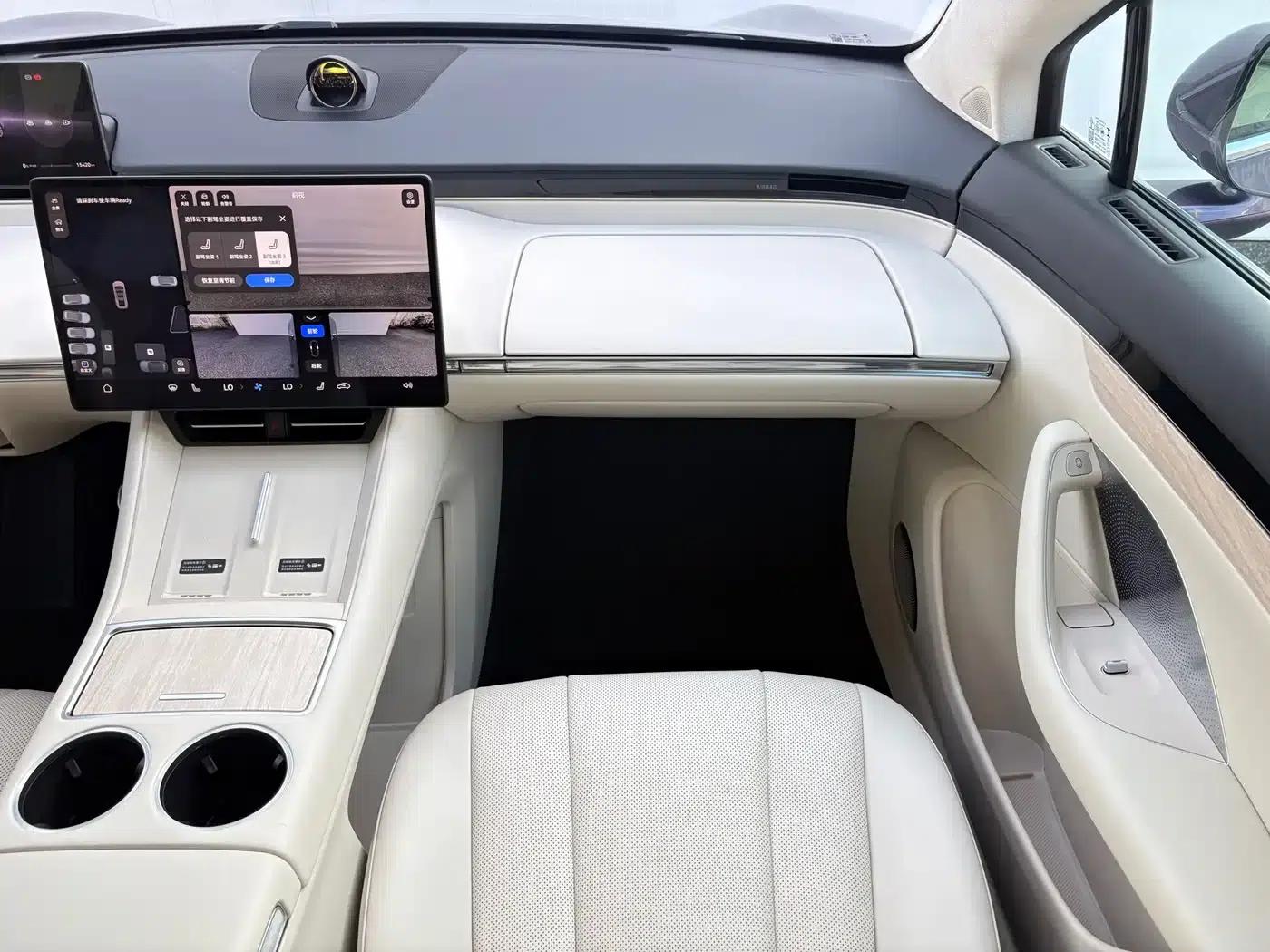 Zhijie R7 2025 Model, Extended Range 331km Ultra — миниатюра 8