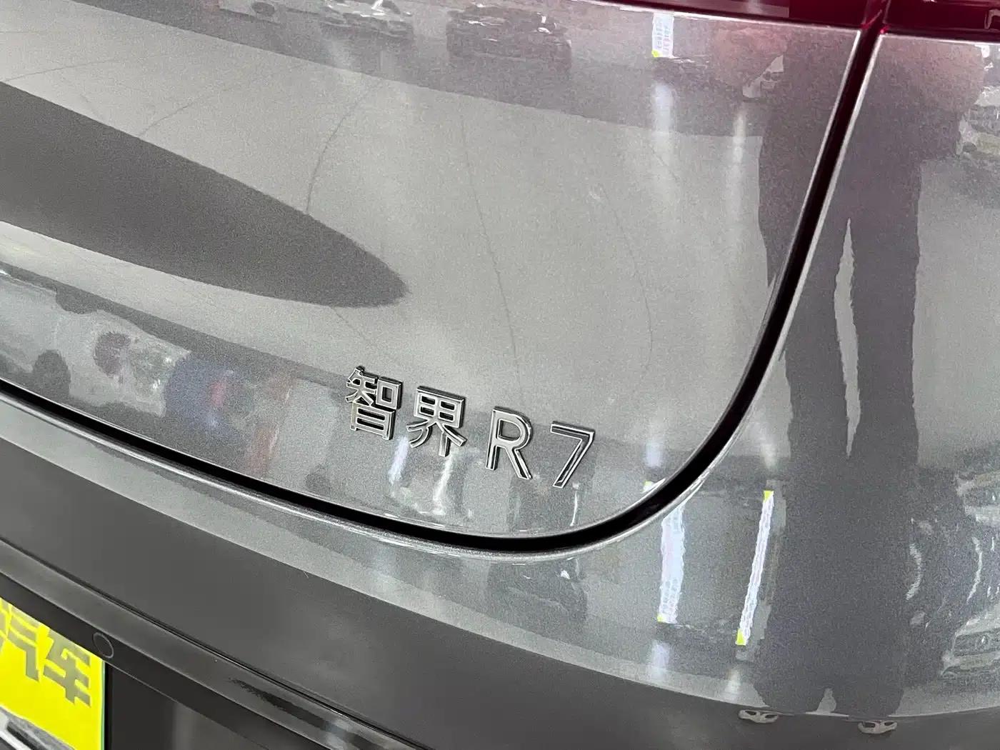Zhijie R7 2025 Model, Extended Range 251km Max — миниатюра 15