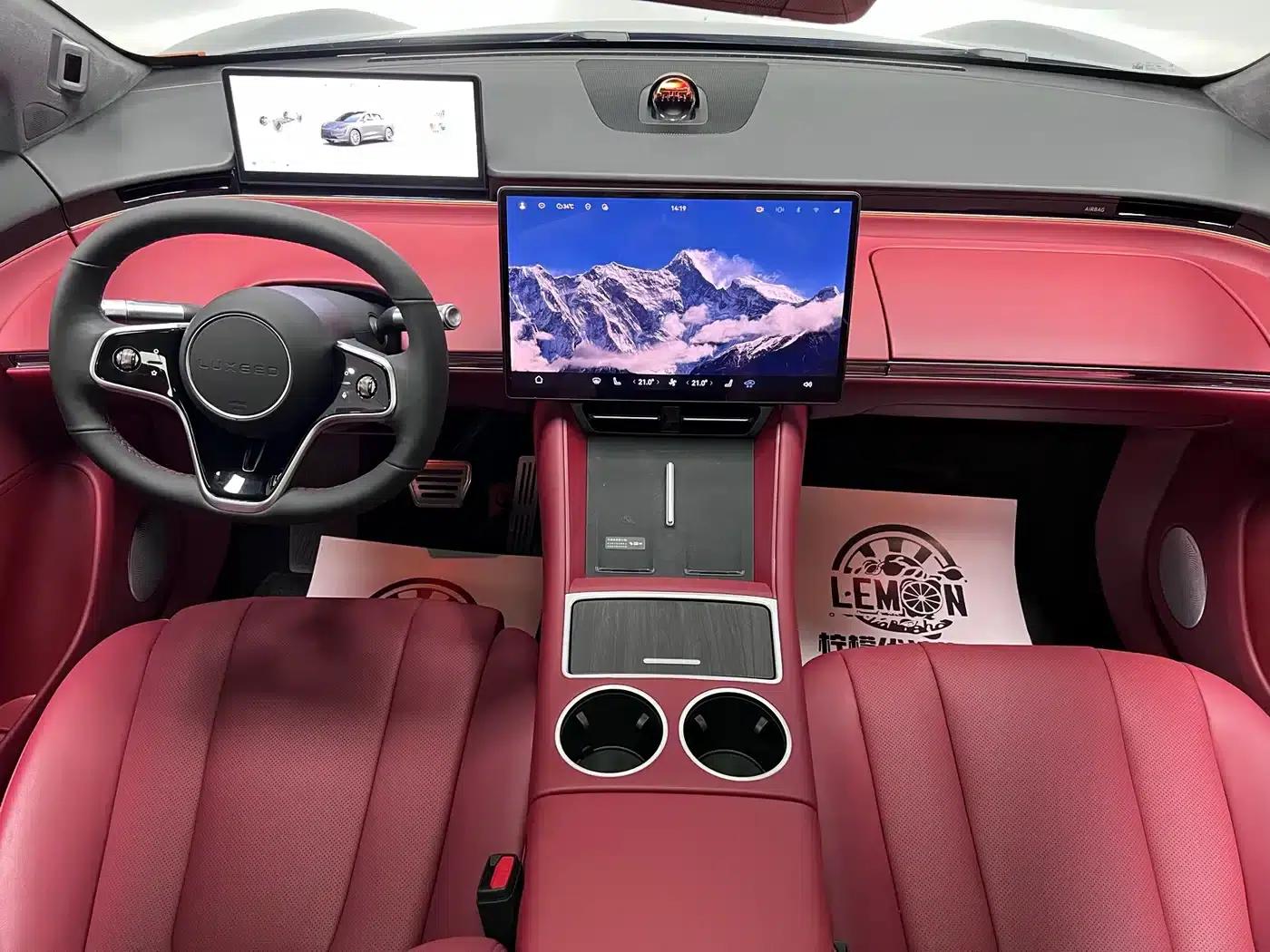 Zhijie R7 2025 Model, Extended Range 251km Max — миниатюра 17