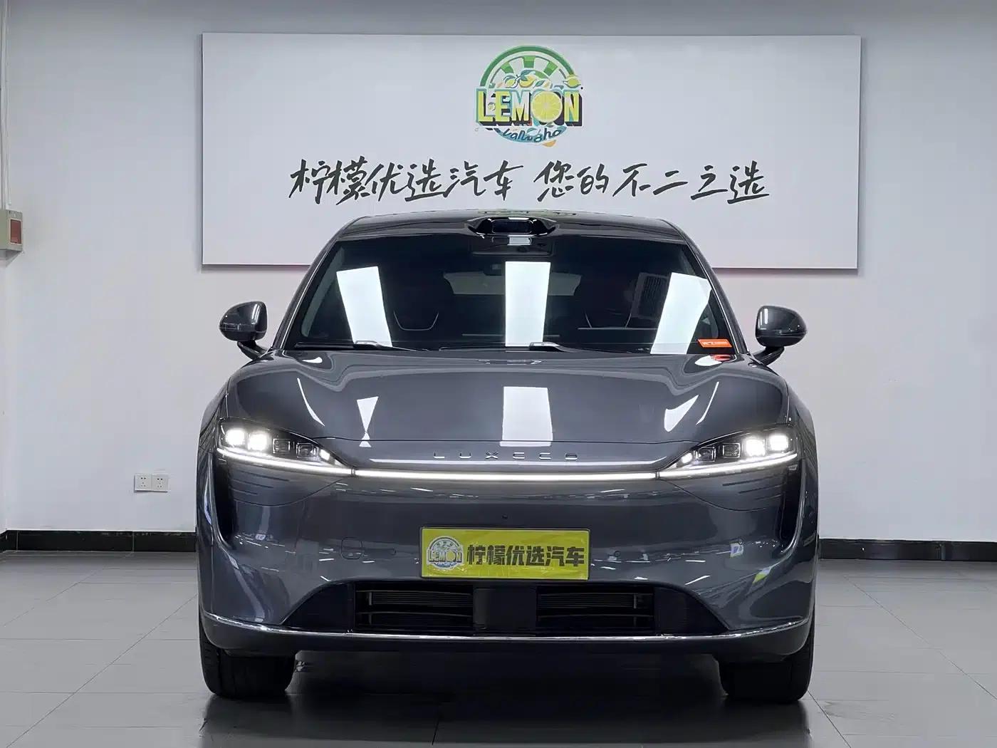 Zhijie R7 2025 Model, Extended Range 251km Max — миниатюра 3