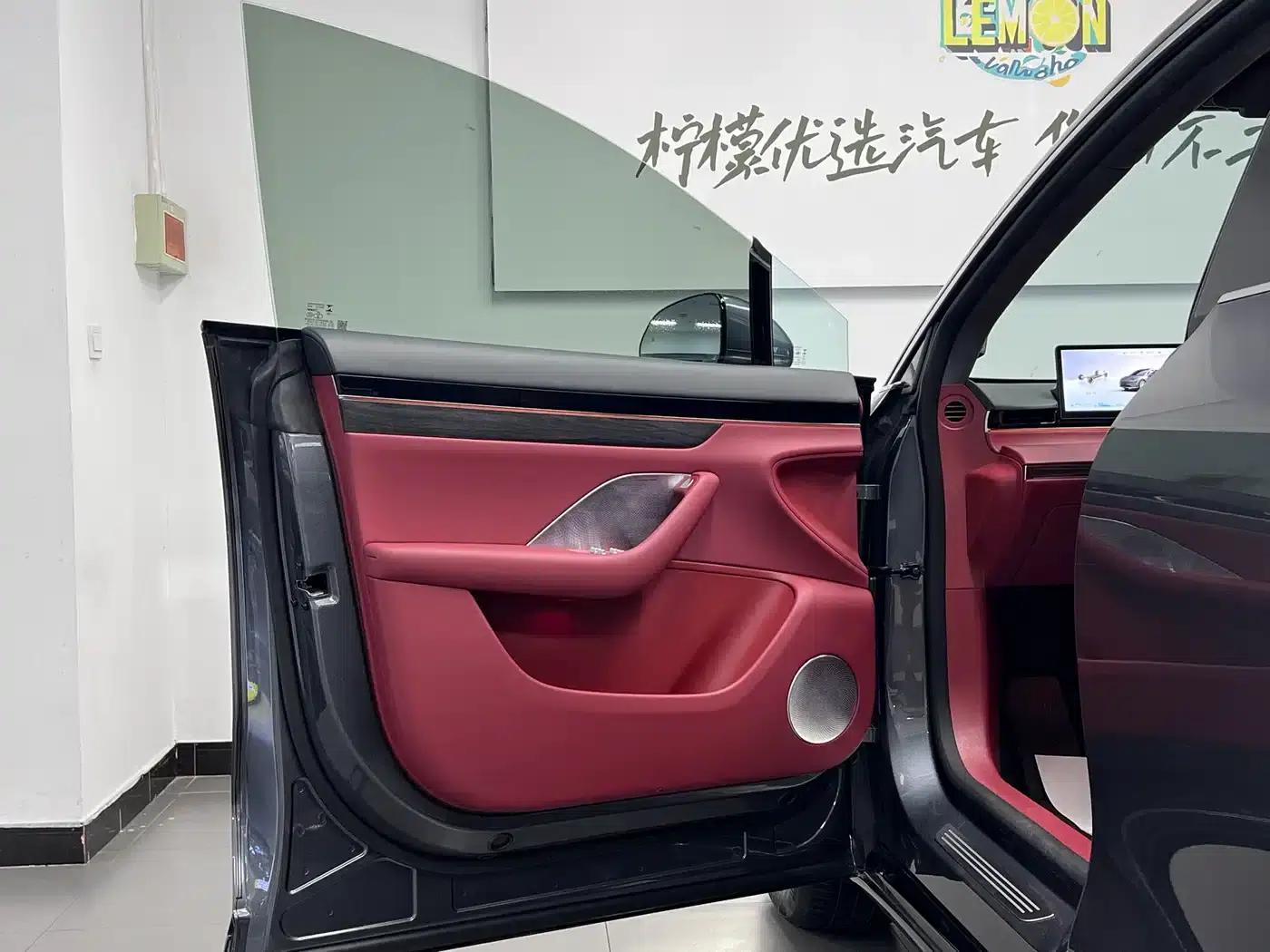 Zhijie R7 2025 Model, Extended Range 251km Max — миниатюра 24