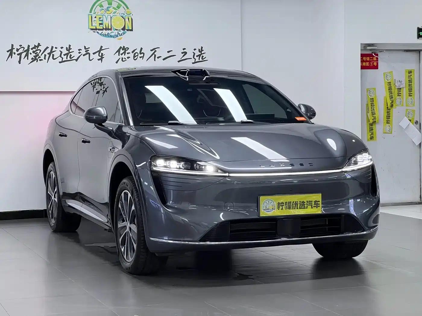 Zhijie R7 2025 Model, Extended Range 251km Max — миниатюра 4