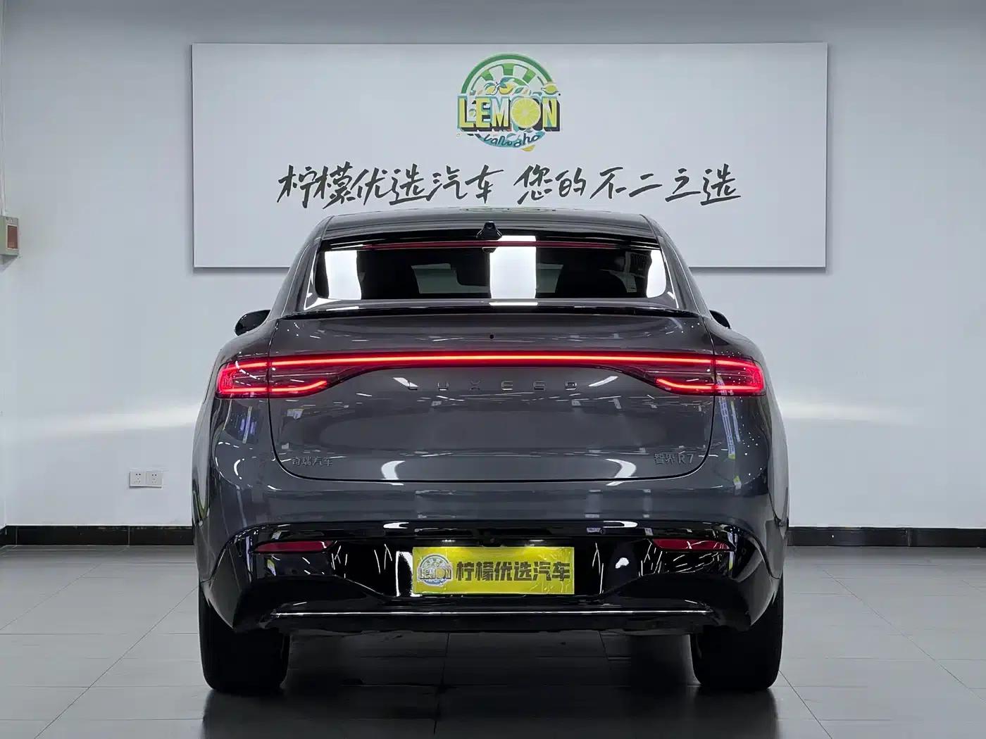 Zhijie R7 2025 Model, Extended Range 251km Max — миниатюра 7