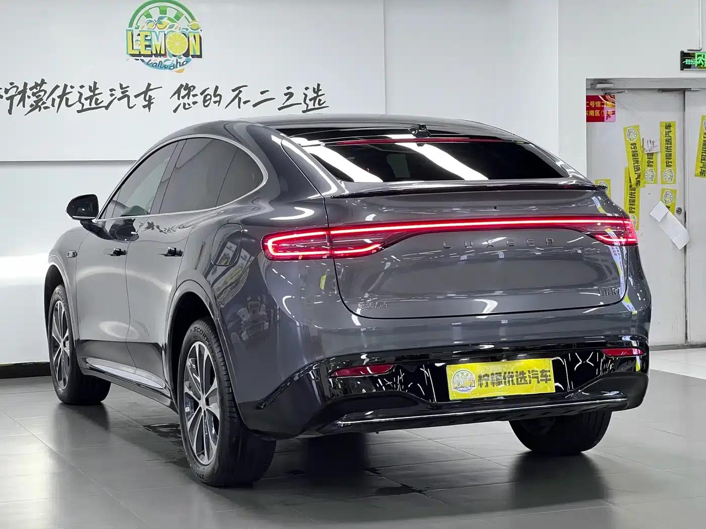 Zhijie R7 2025 Model, Extended Range 251km Max — миниатюра 8