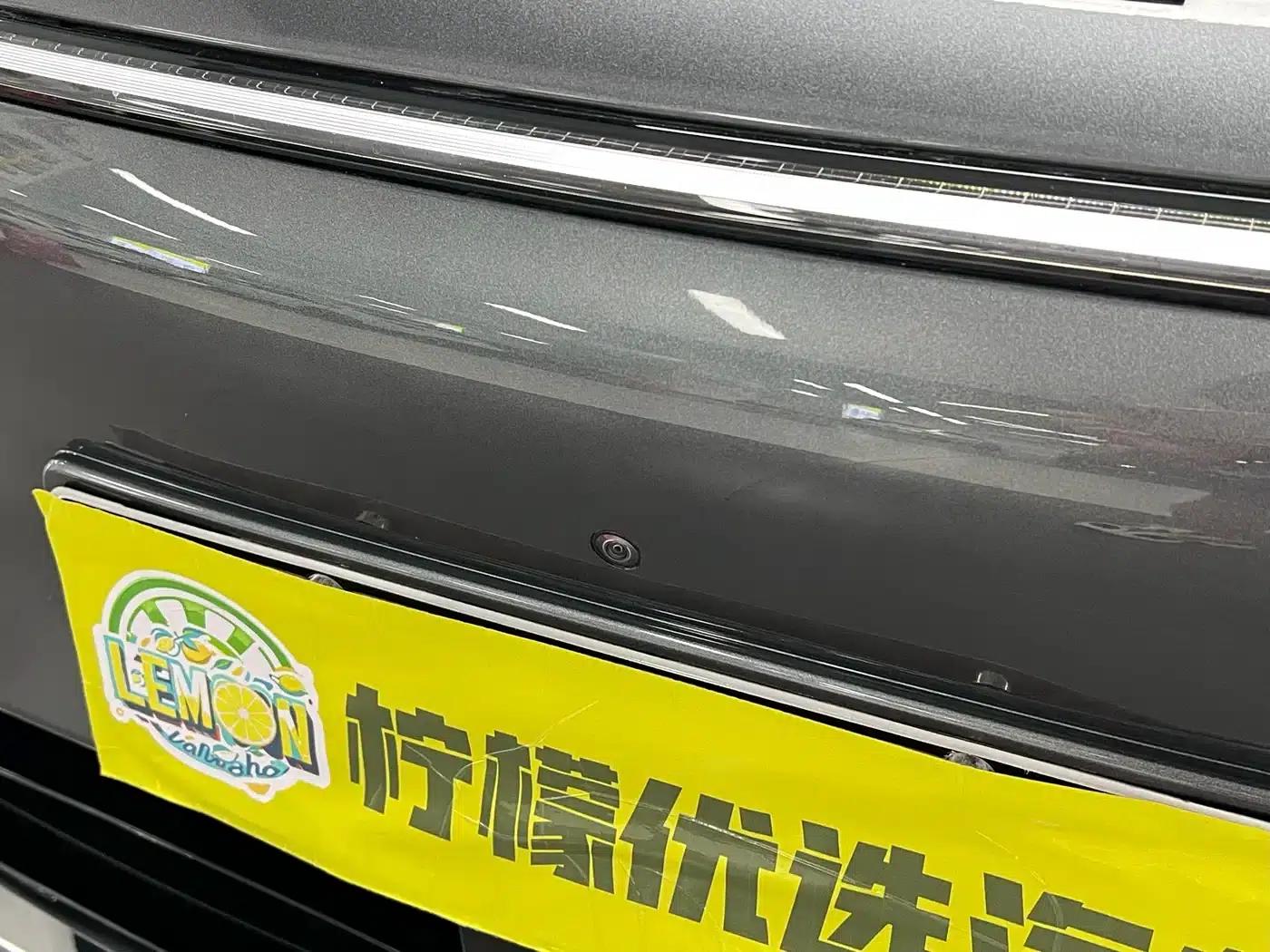 Zhijie R7 2025 Model, Extended Range 251km Max — миниатюра 10