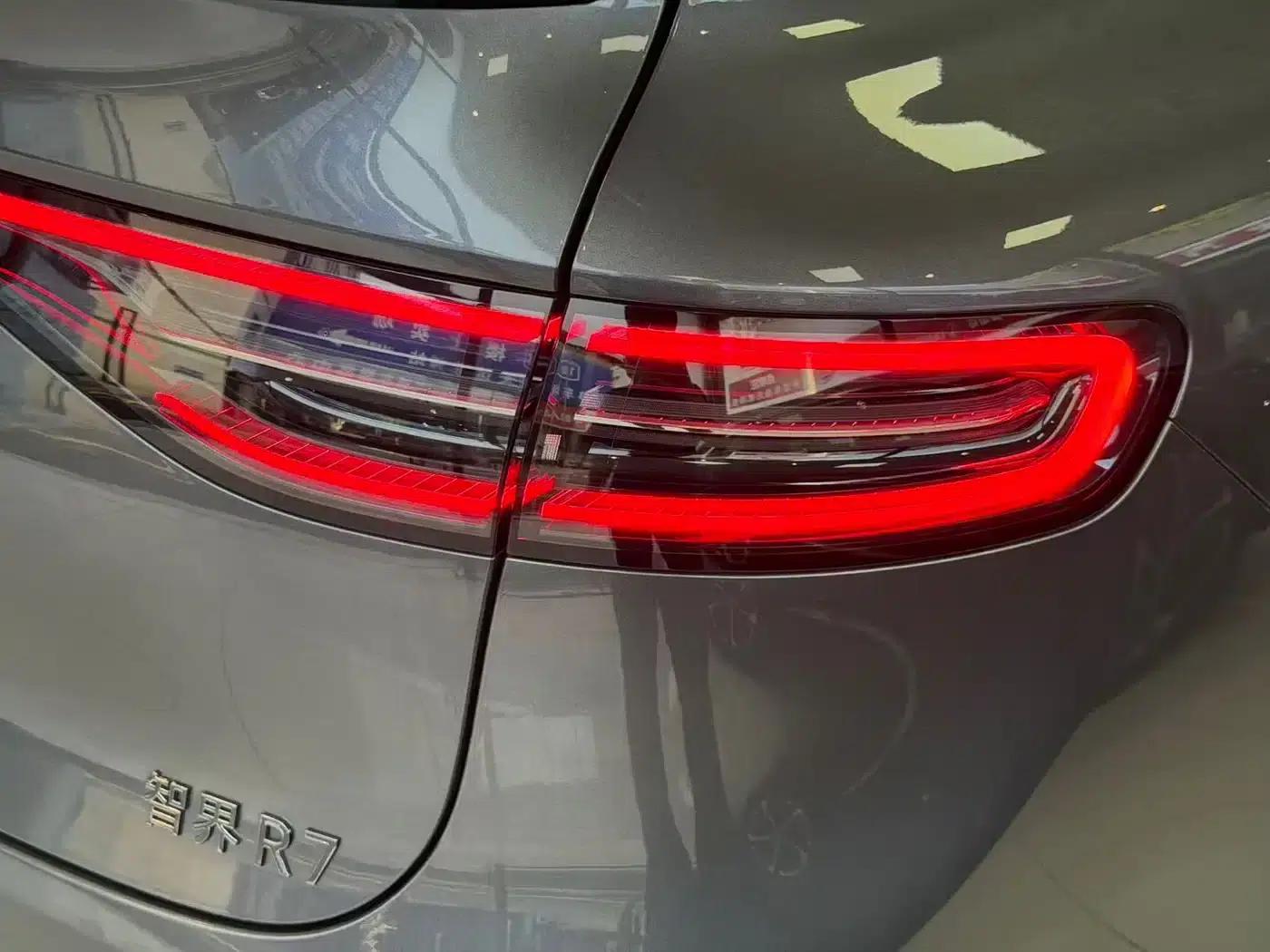 Zhijie R7 2024 Pure Electric 802km Max — миниатюра 13