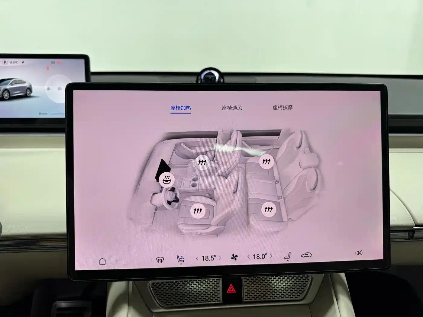 Zhijie R7 2024 Pure Electric 802km Max — миниатюра 17