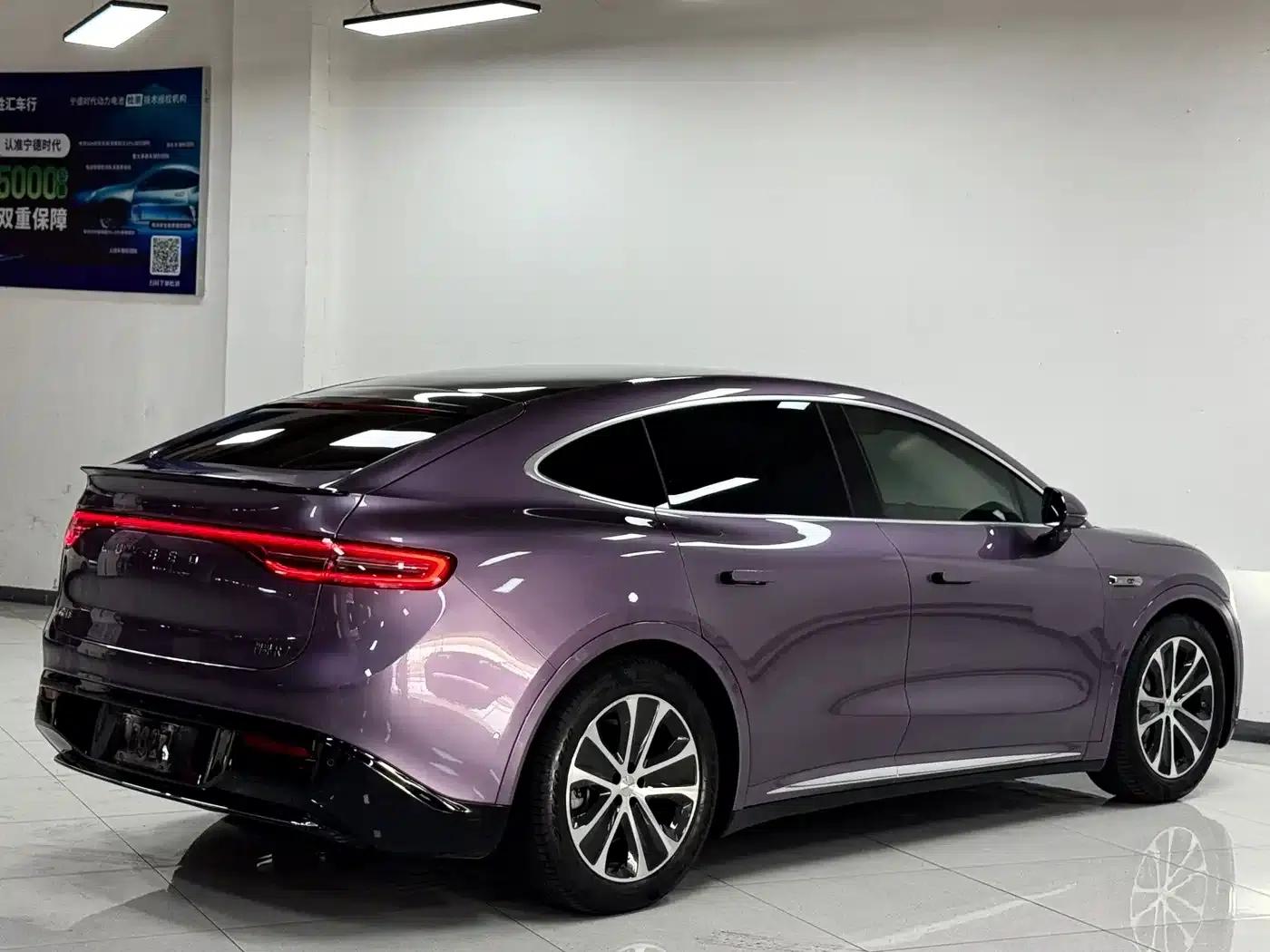 Zhijie R7 2024 Pure Electric 802km Max — миниатюра 6