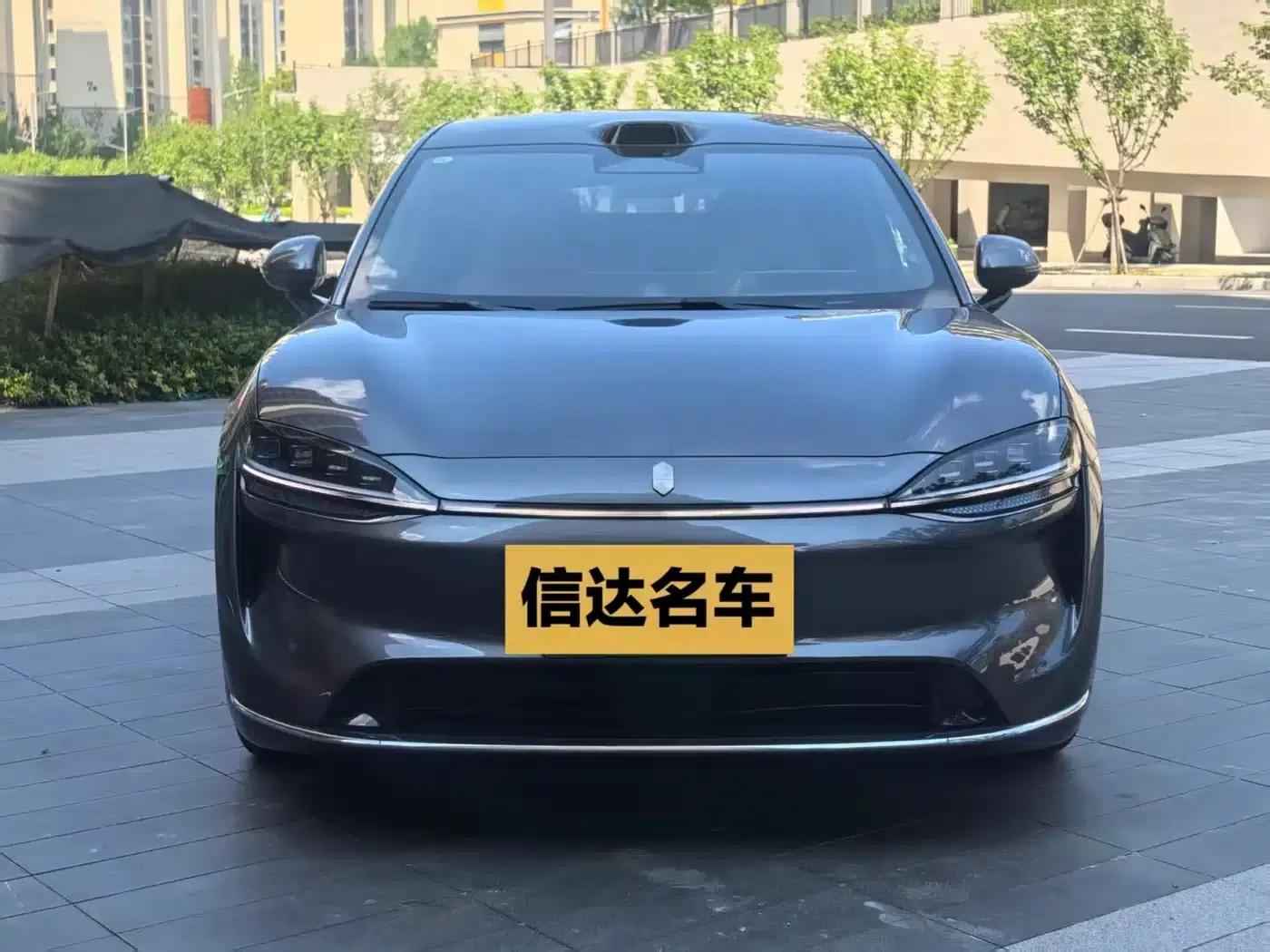Zhijie R7 2026 Model (Extended Range Ultra 192-line LiDAR) — миниатюра 2