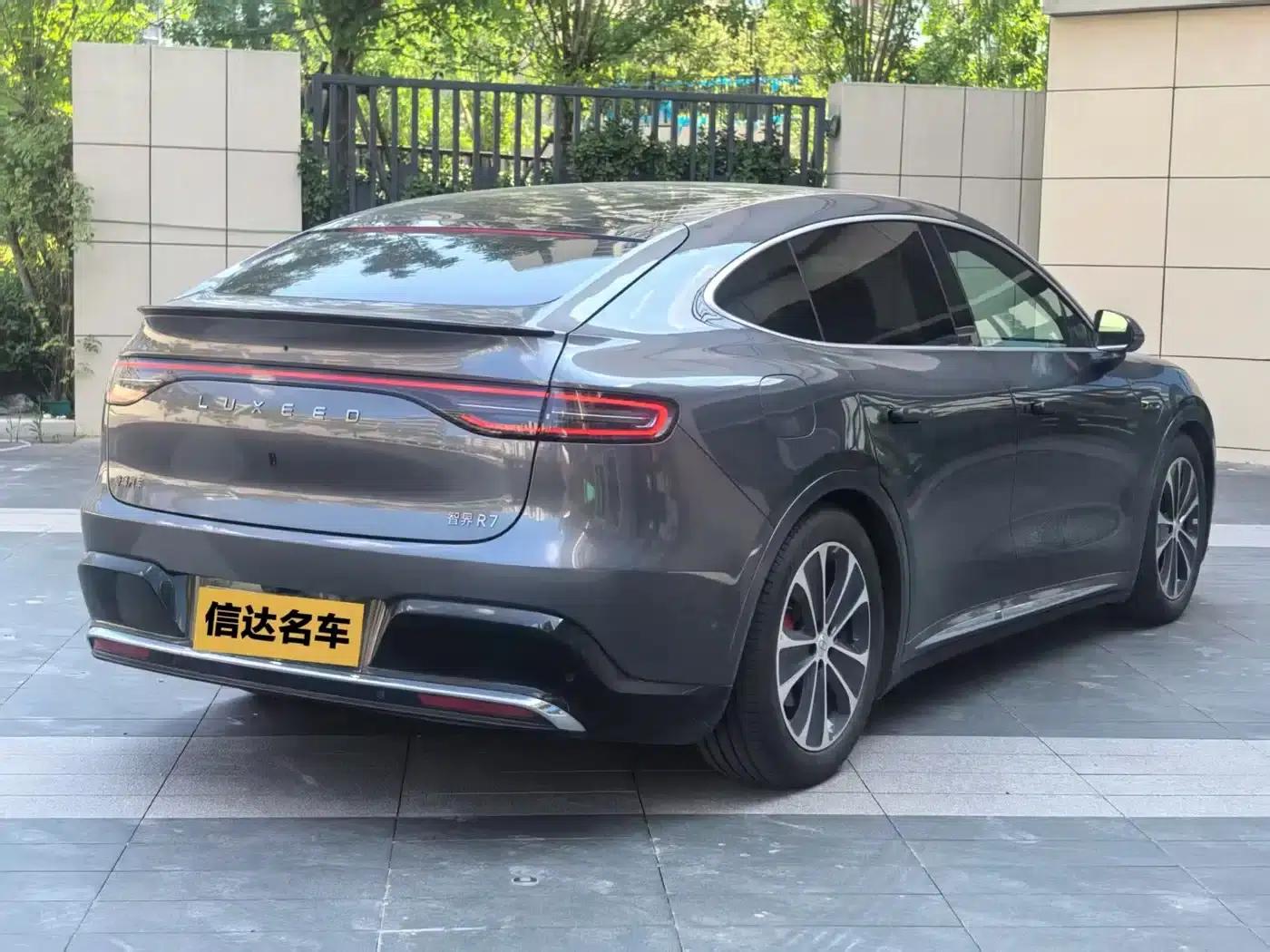 Zhijie R7 2026 Model (Extended Range Ultra 192-line LiDAR) — миниатюра 6