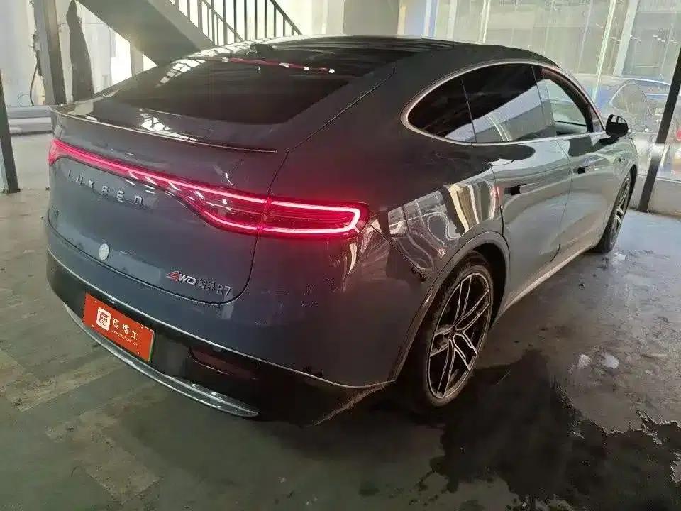 Zhijie R7 2024 Pure Electric 736km Ultra — миниатюра 5