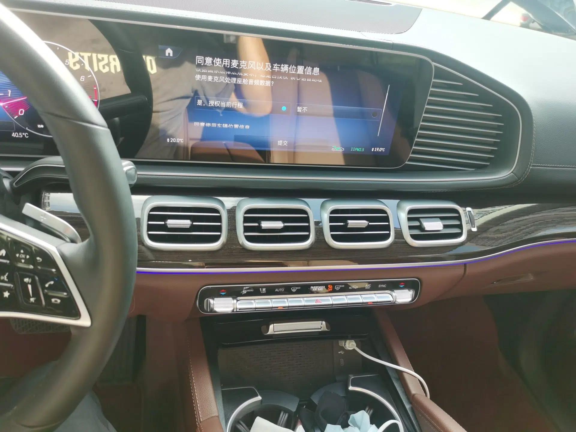 Mercedes-Benz GLE 2024 GLE 350 4MATIC Dynamic Edition — миниатюра 13