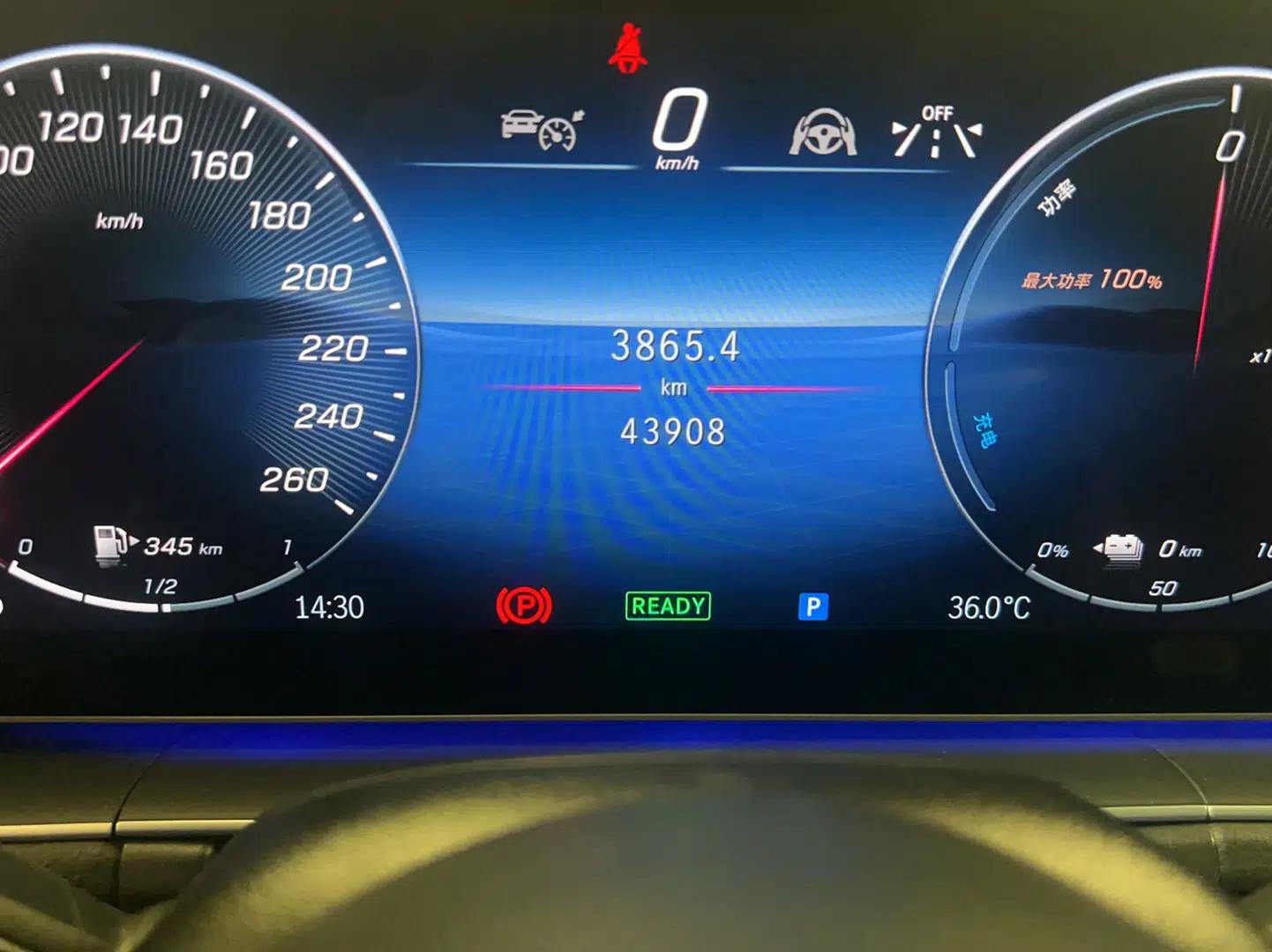 Mercedes-Benz GLE New Energy 2024 GLE 400 e 4MATIC — миниатюра 7