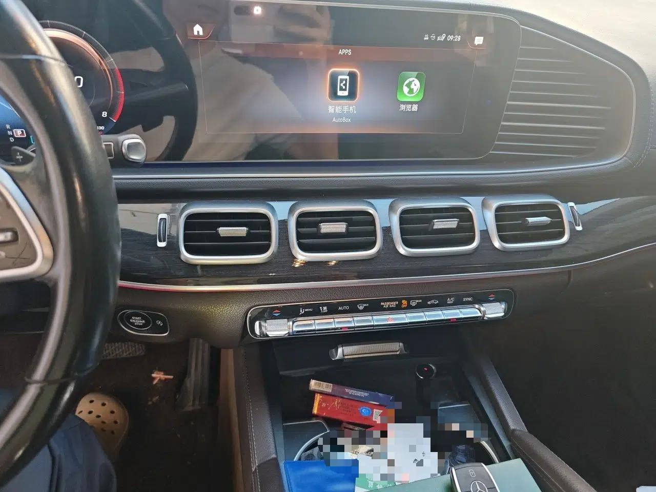 Mercedes-Benz GLE 2021 GLE 350 4MATIC Stylish Model — миниатюра 13