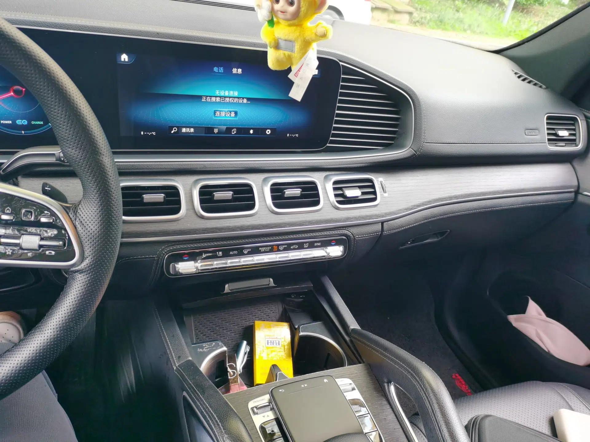 Mercedes-Benz GLE GLE450, Canadian version, 3.0 — миниатюра 13