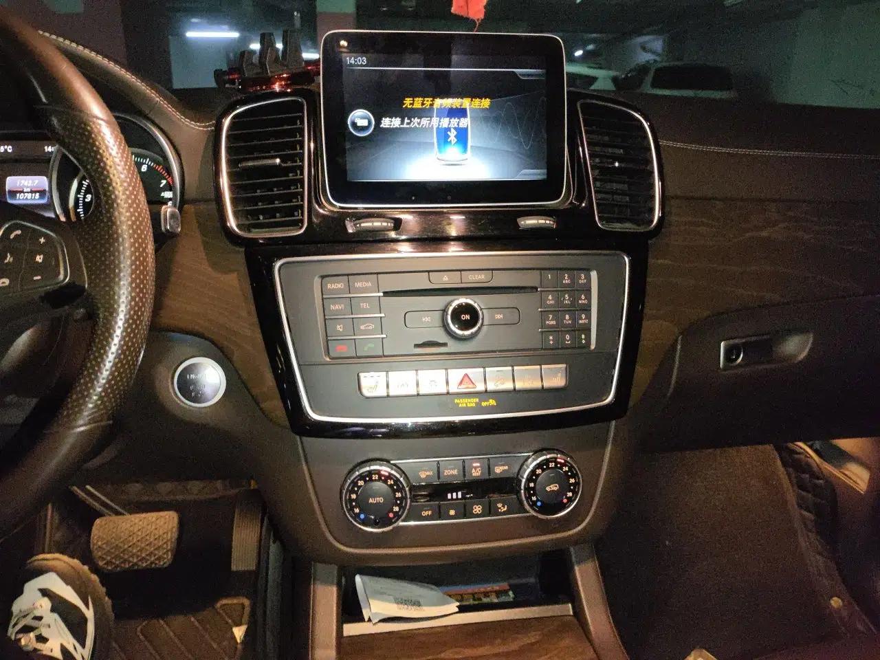 Mercedes-Benz GLE 2017 GLE 320 4MATIC Dynamic Model — миниатюра 13