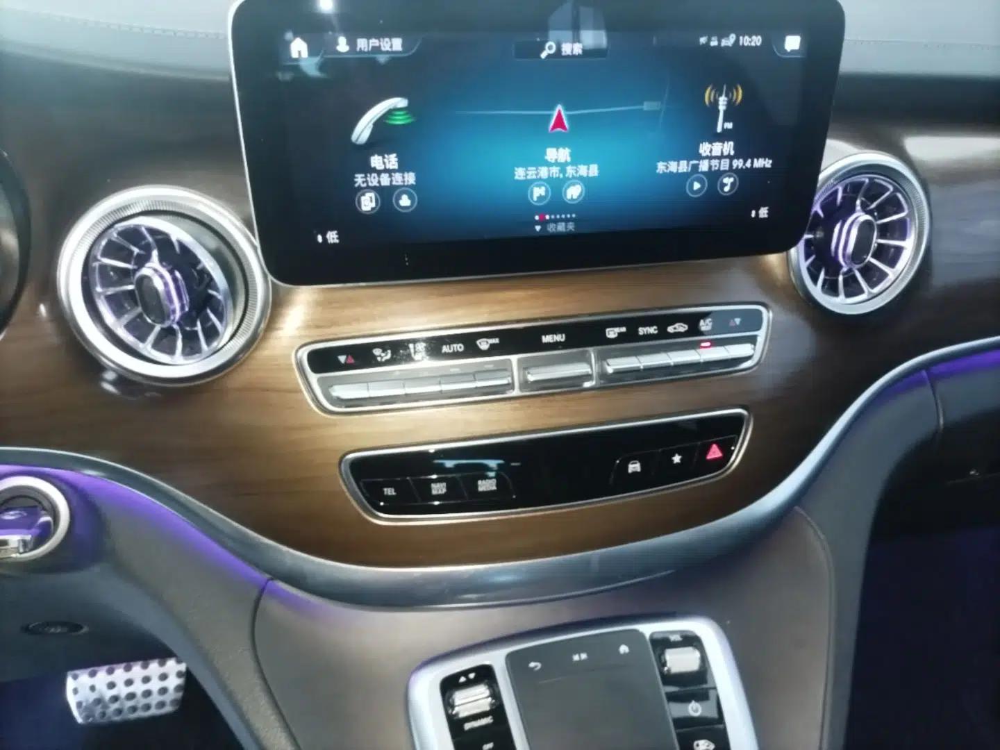 Mercedes-Benz V-Class 2021 V 260 Prestige Edition — миниатюра 20