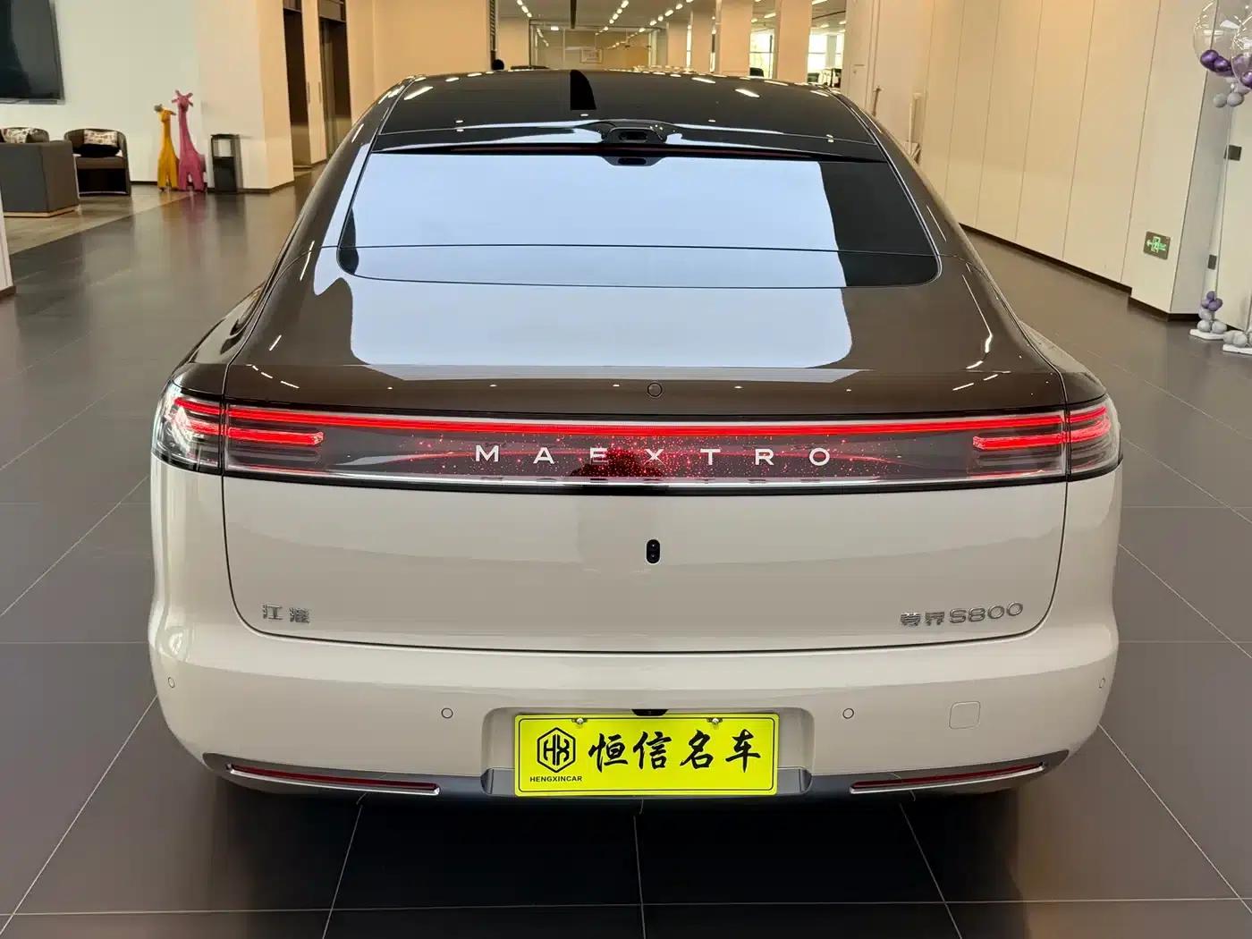 2025 S800 Premium Range Extended Star Executive Edition (4-seater, 192-line LiDAR) — миниатюра 6