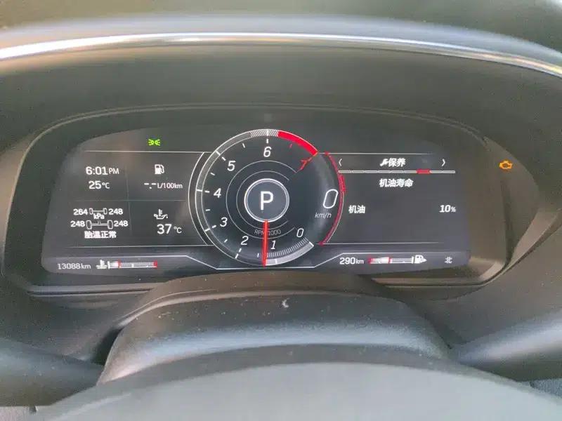 2023 Cadillac CT5 28T Platinum Edition — миниатюра 8