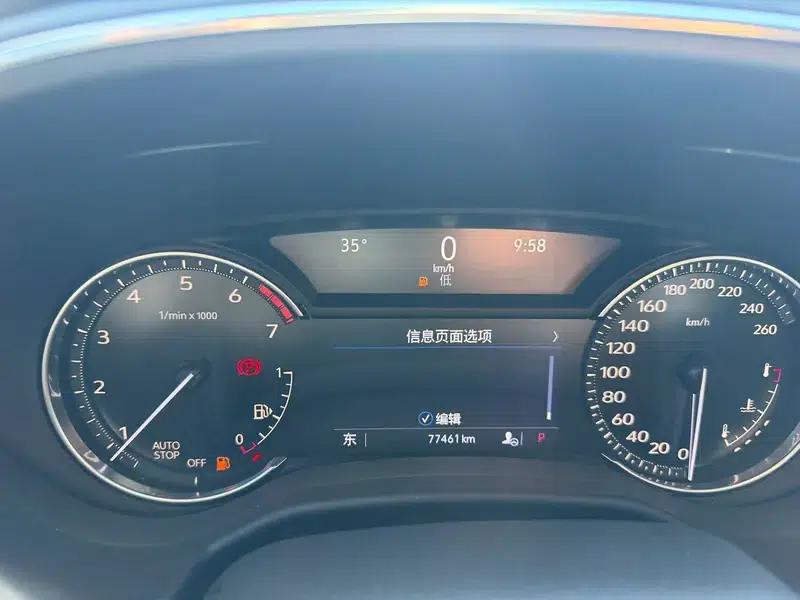 Cadillac CT5 2021 28T Fashion Edition — миниатюра 6