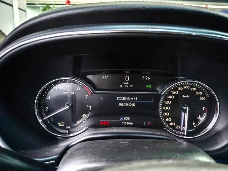 2021 Cadillac CT5 28T Luxury — миниатюра 15