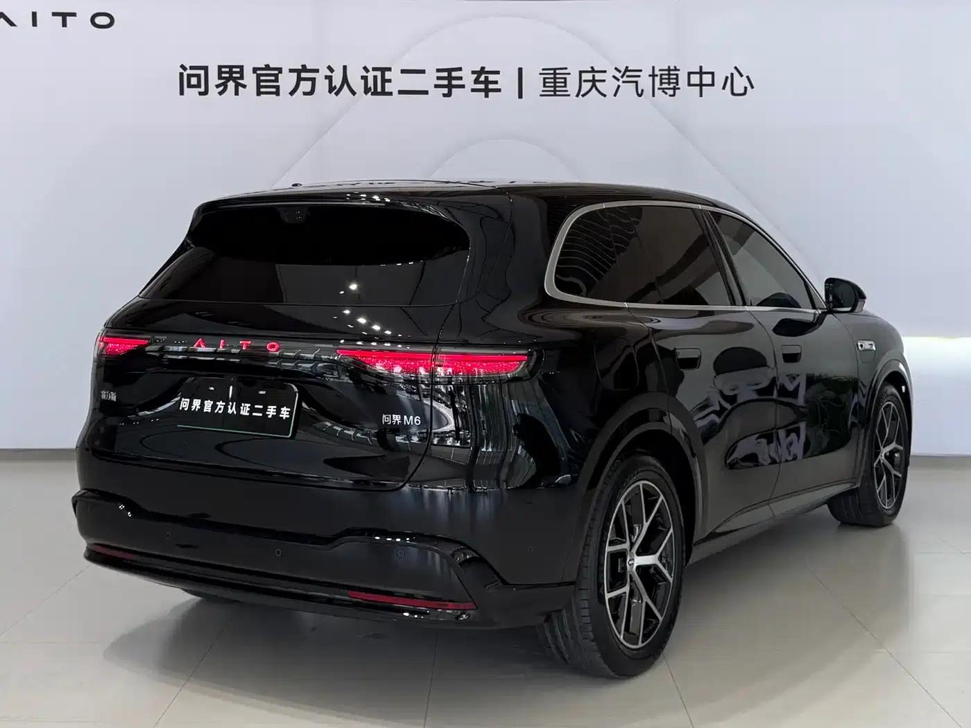 Wenjie M6 2026 Extended Range Ultra 4WD — миниатюра 4