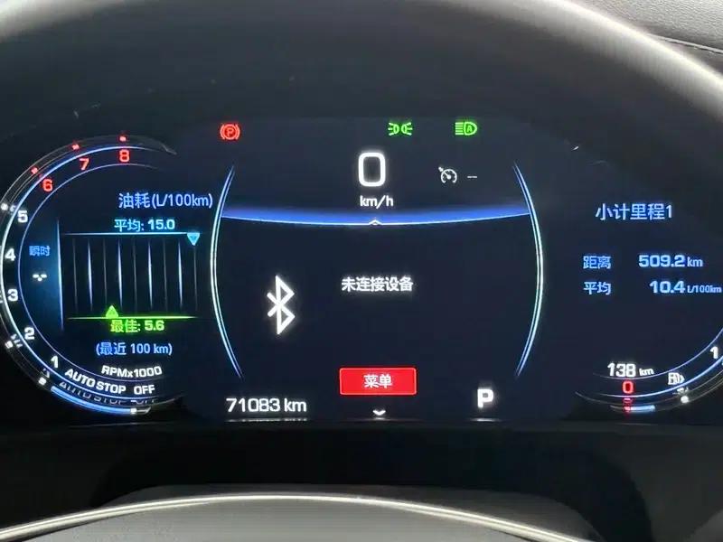 2019 Cadillac CT6 28T Luxury — миниатюра 11