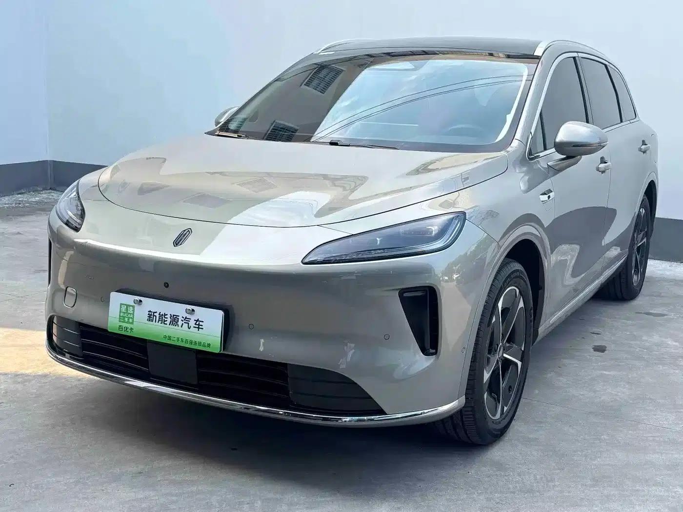 Shangjie H5 2025 Pure Electric Pro — миниатюра 1
