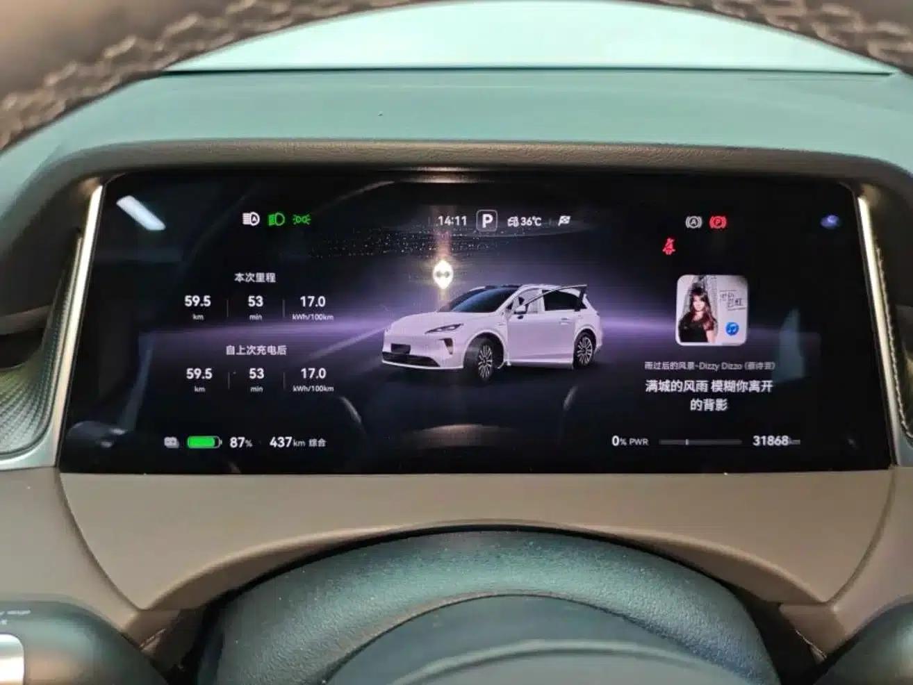 Shangjie H5 2025 Pure Electric Max Long Range — миниатюра 4
