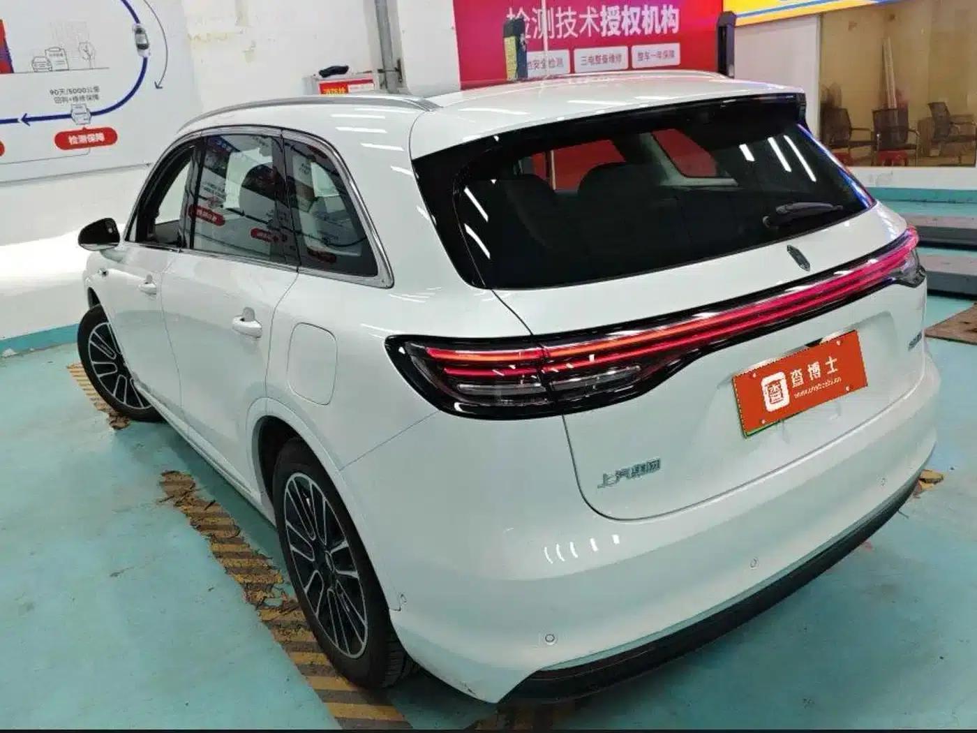 Shangjie H5 2025 Pure Electric Max Long Range — миниатюра 7
